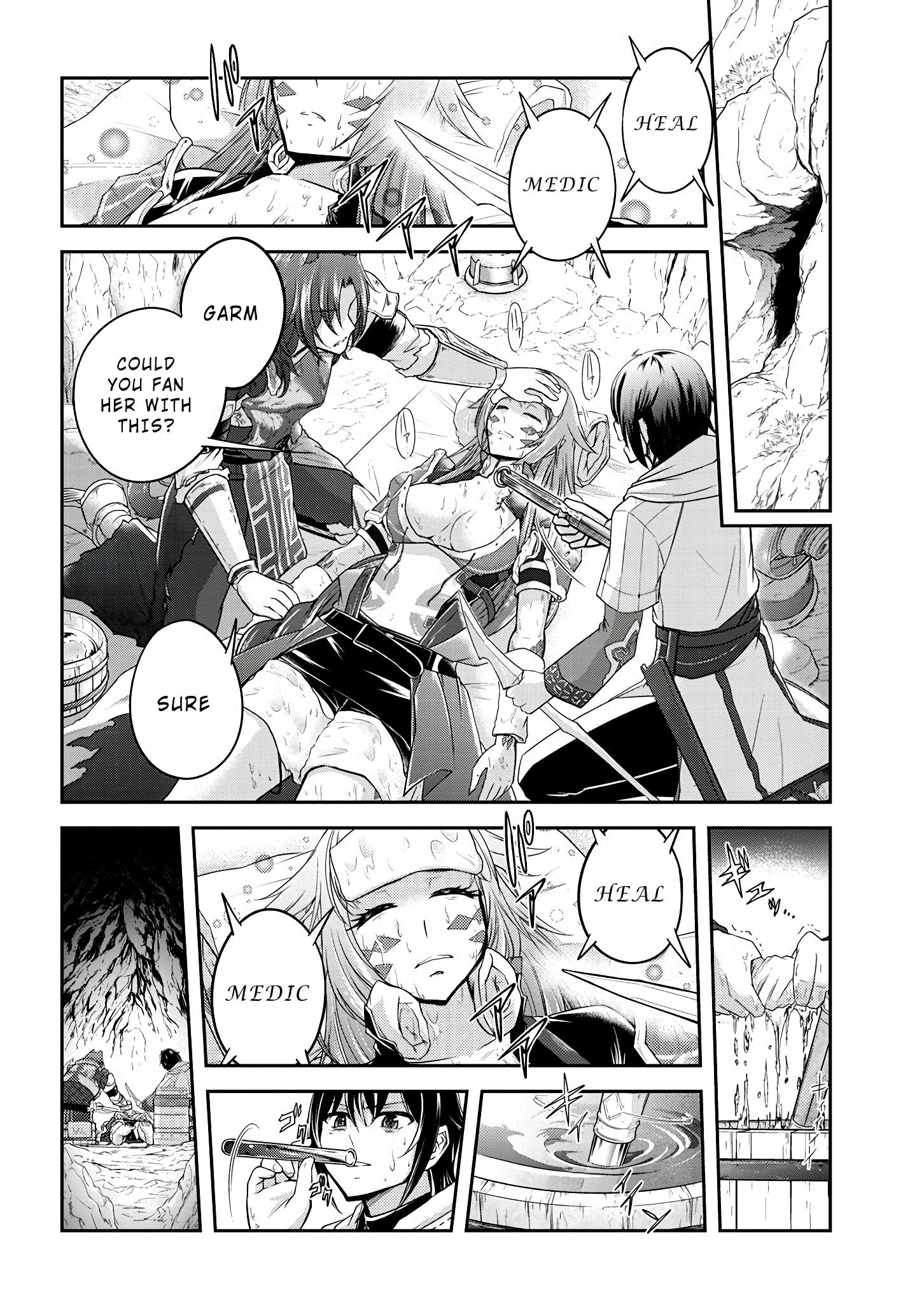 Read Live Dungeon EN Manga Online