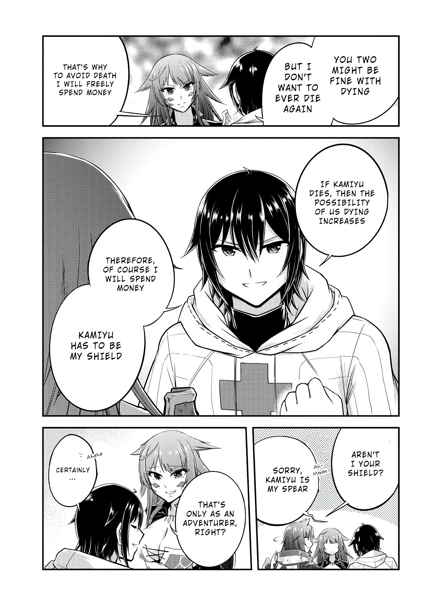 Read Live Dungeon EN Manga Online