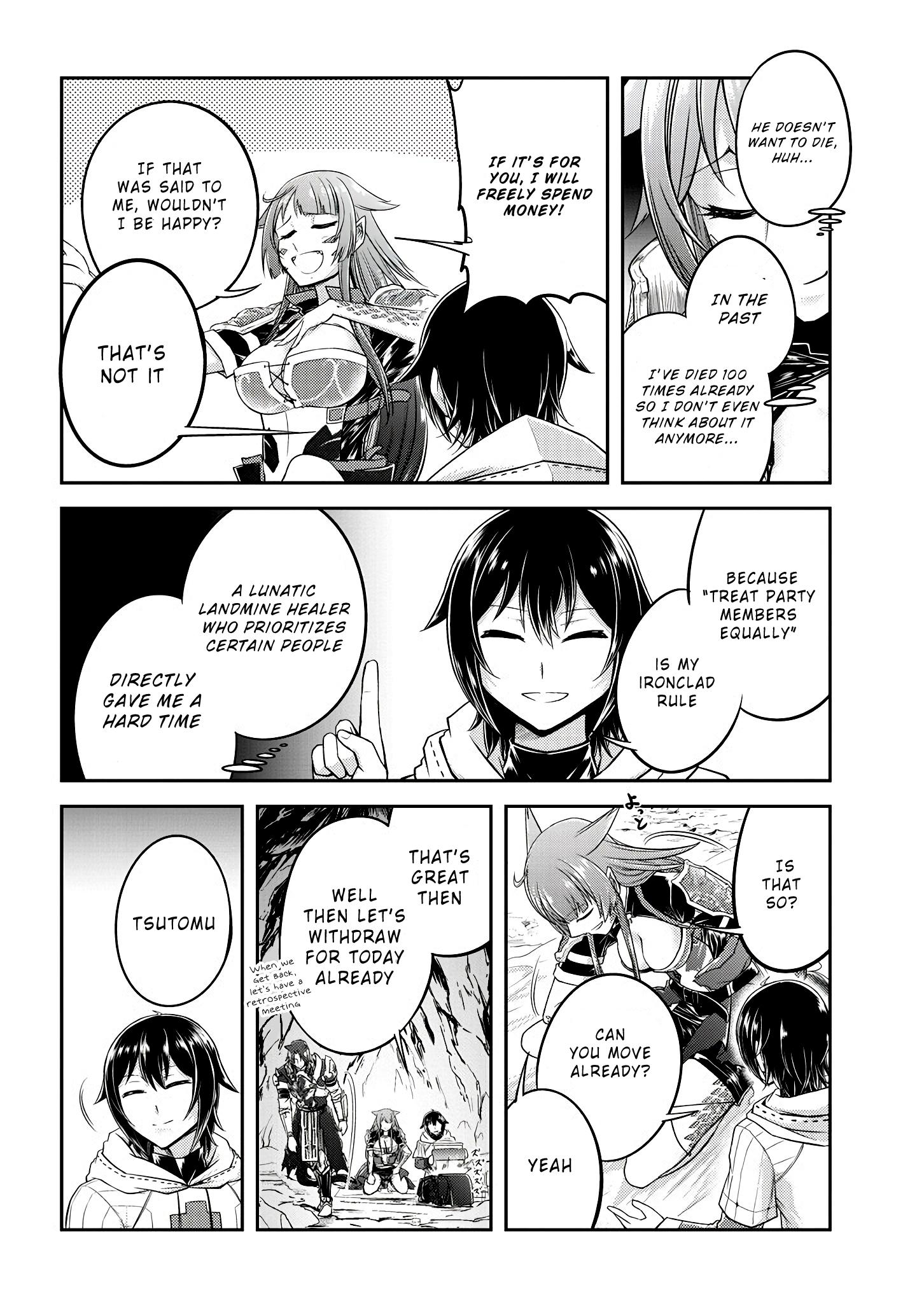 Read Live Dungeon EN Manga Online