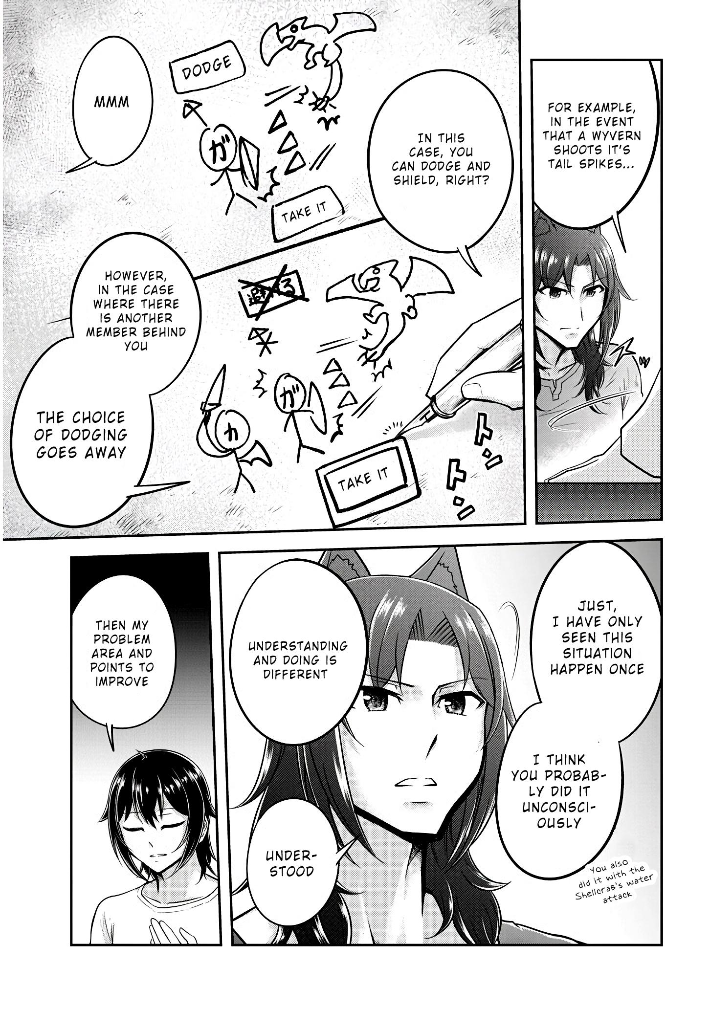 Read Live Dungeon EN Manga Online
