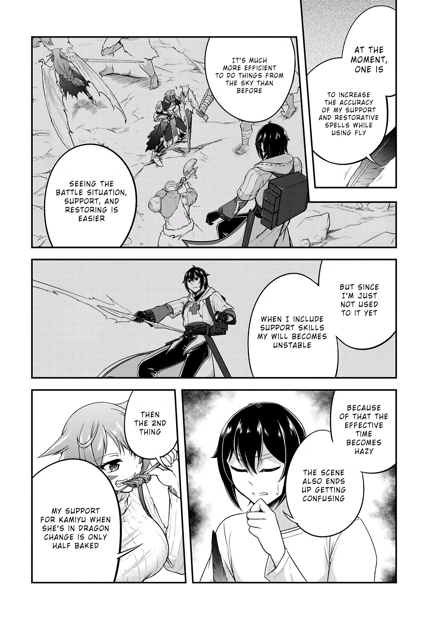 Read Live Dungeon EN Manga Online