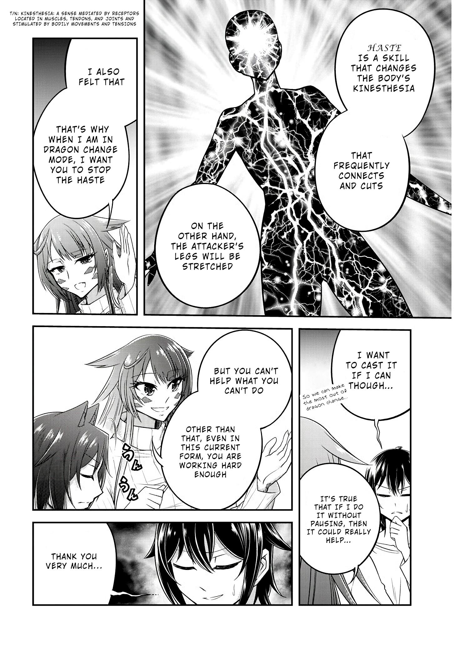 Read Live Dungeon EN Manga Online
