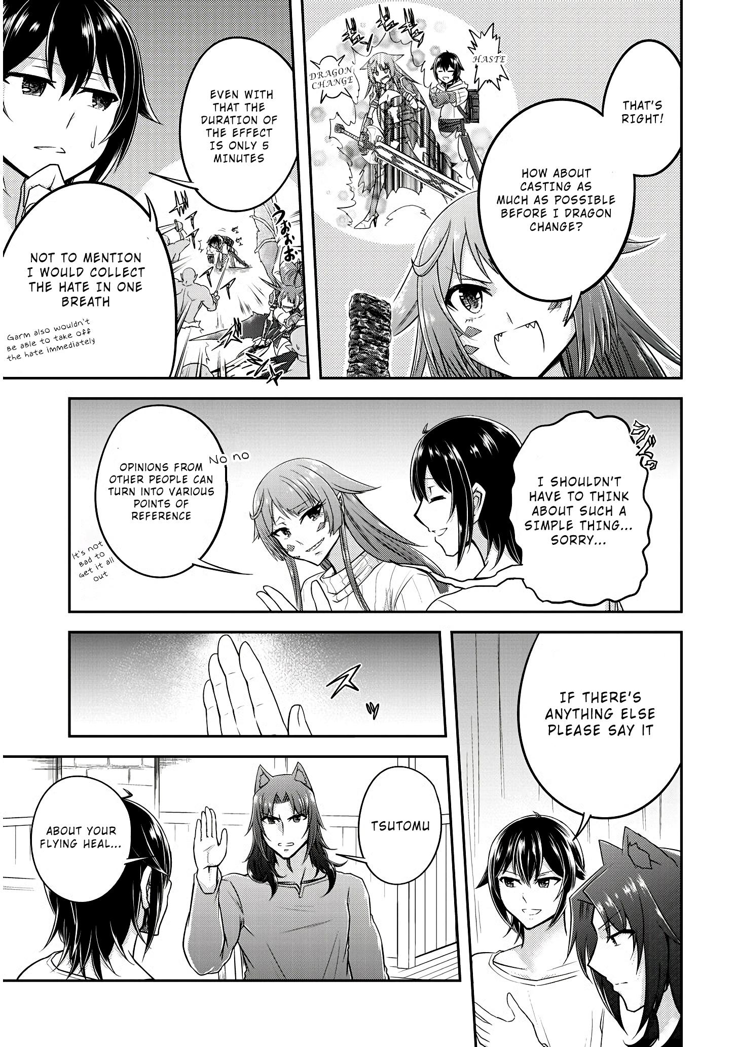 Read Live Dungeon EN Manga Online