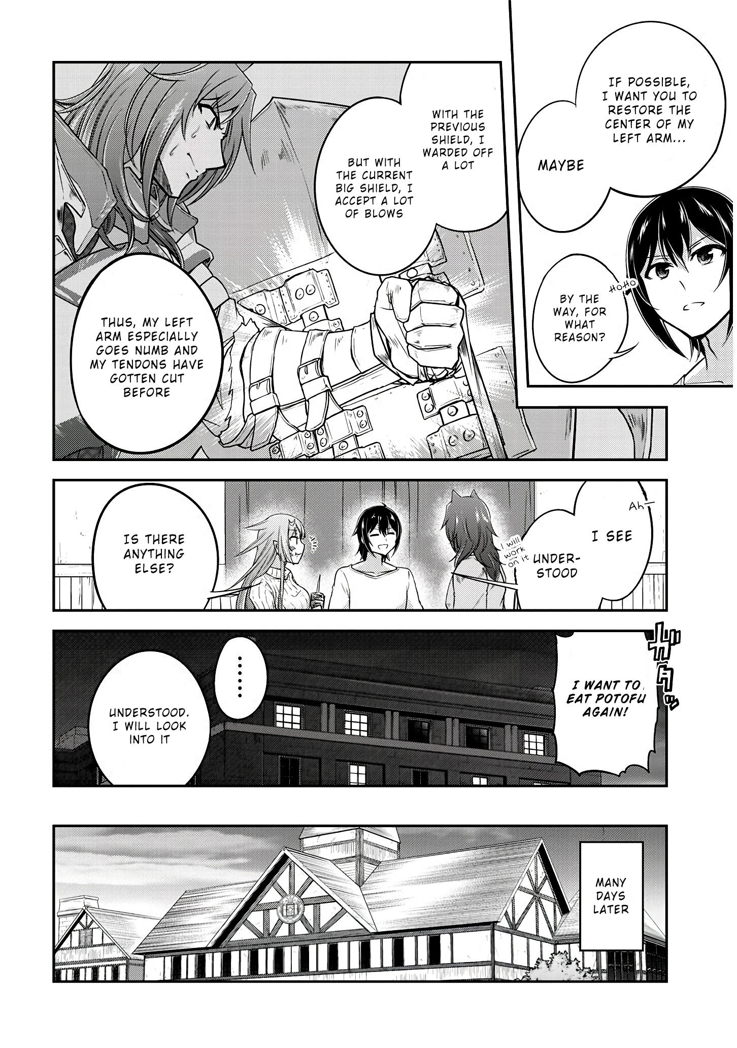 Read Live Dungeon EN Manga Online