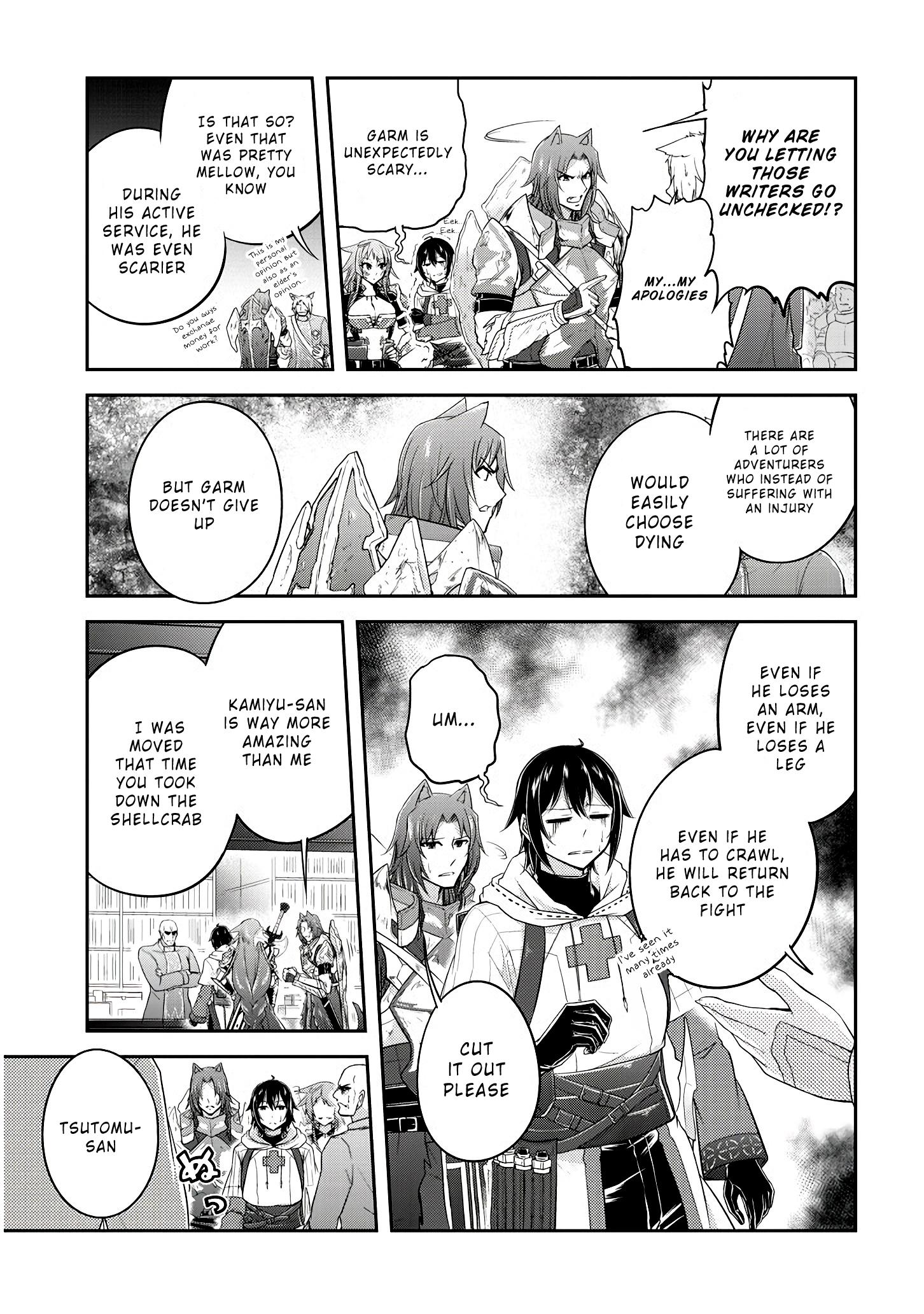 Read Live Dungeon EN Manga Online