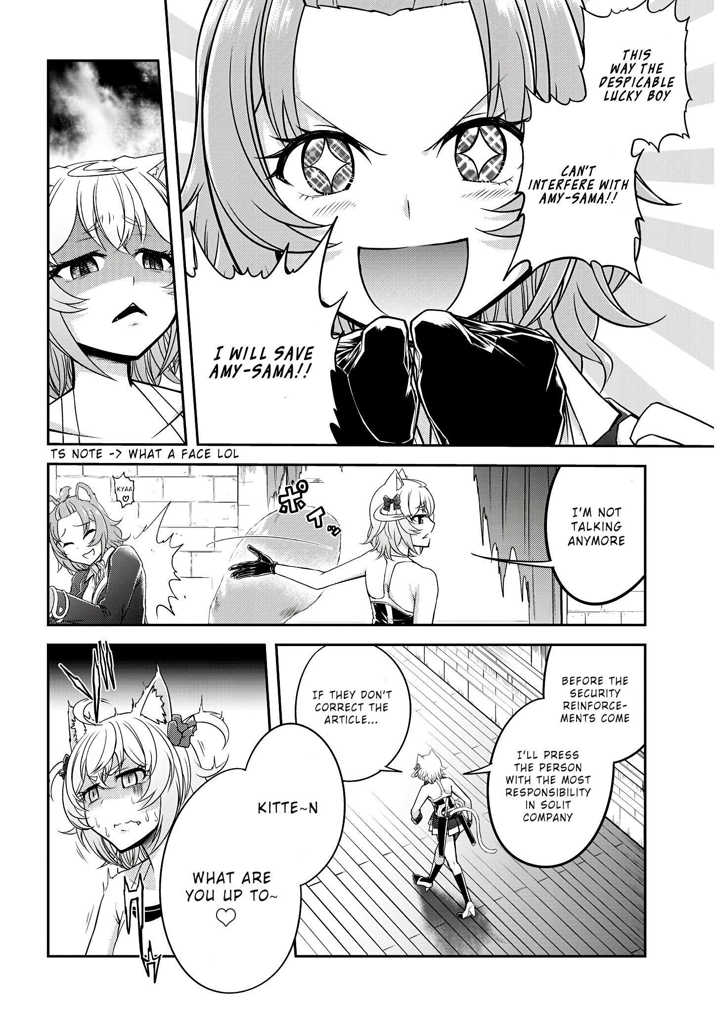 Read Live Dungeon EN Manga Online