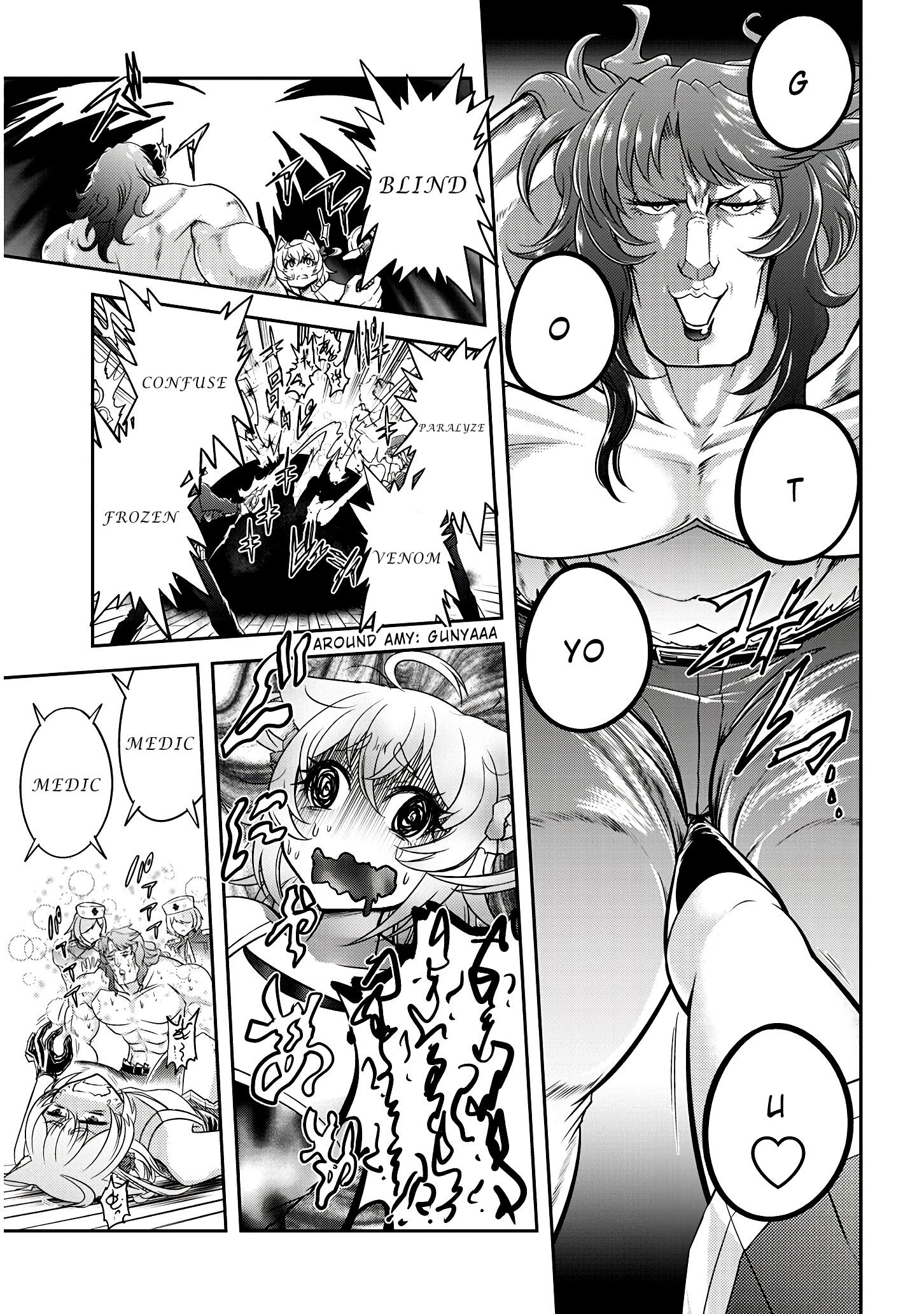 Read Live Dungeon EN Manga Online