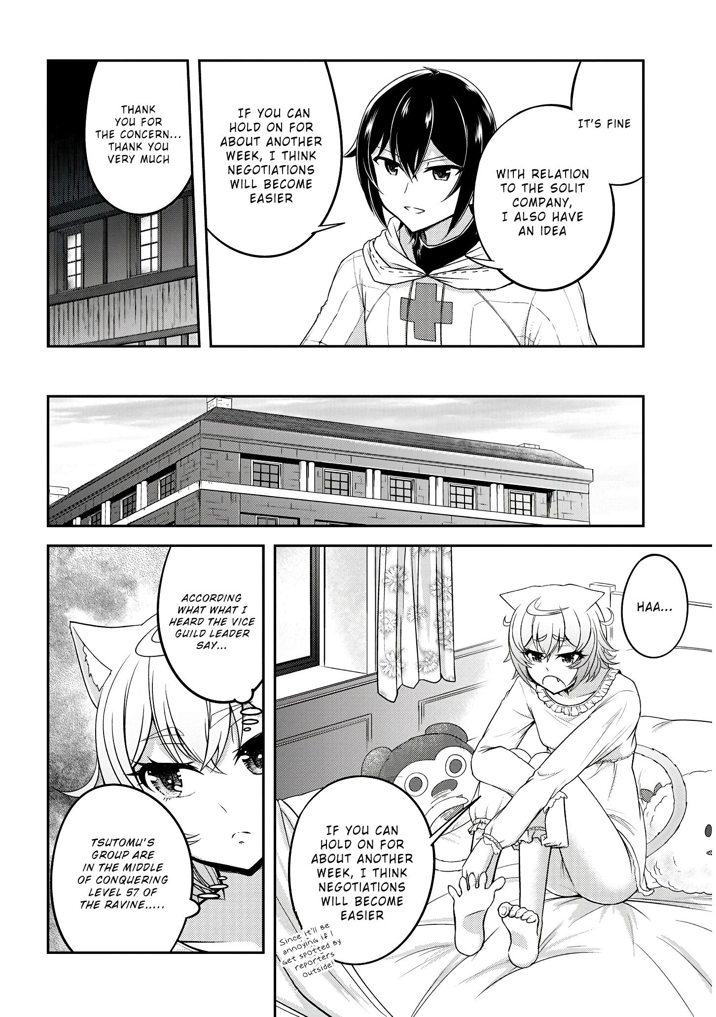 Read Live Dungeon EN Manga Online