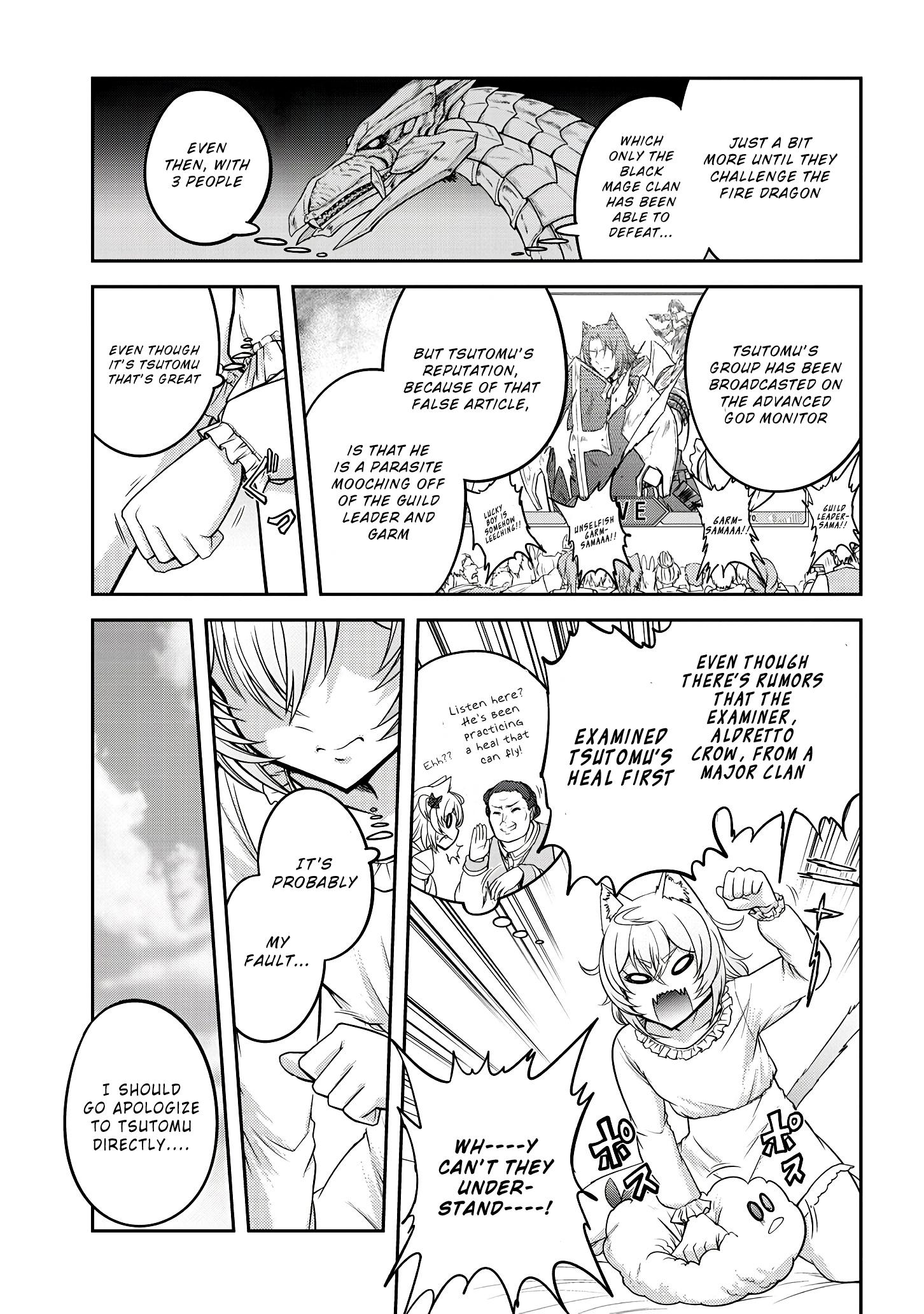 Read Live Dungeon EN Manga Online