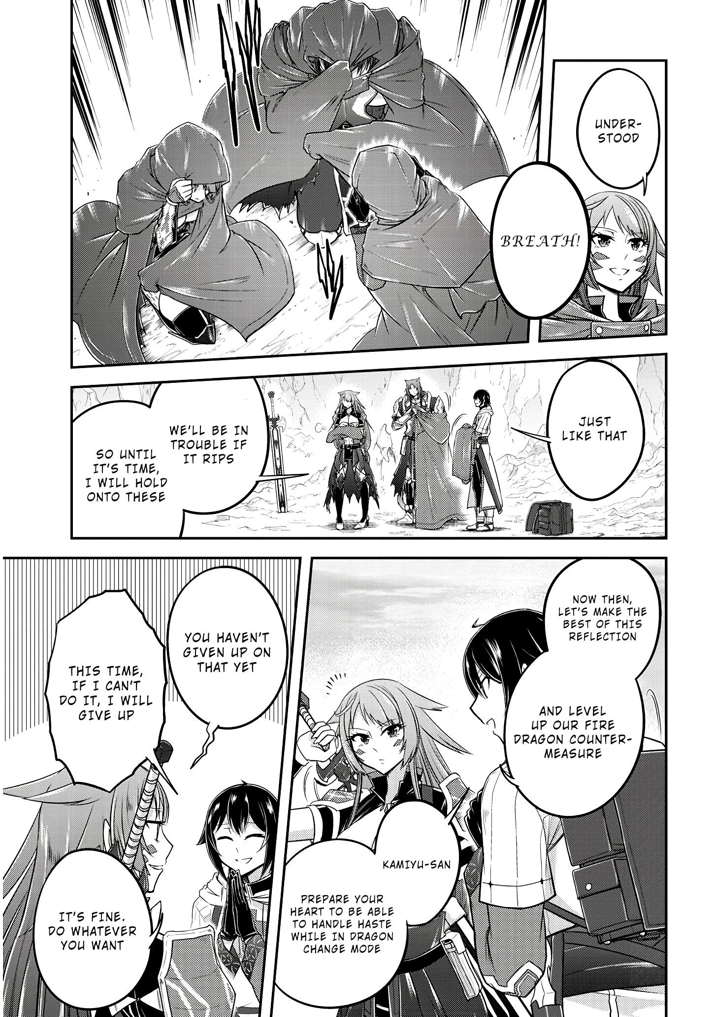 Read Live Dungeon EN Manga Online