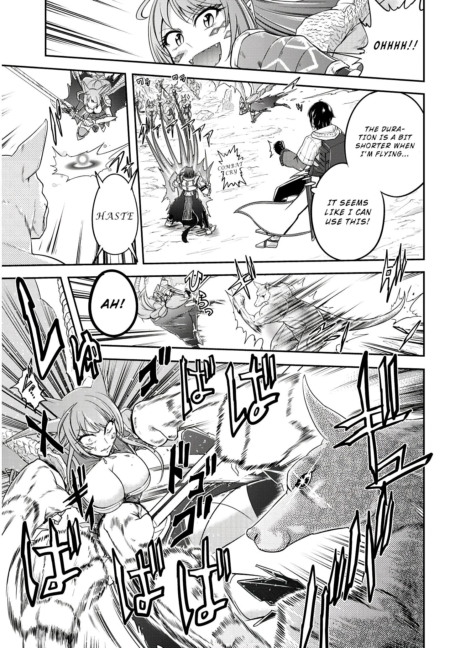 Read Live Dungeon EN Manga Online