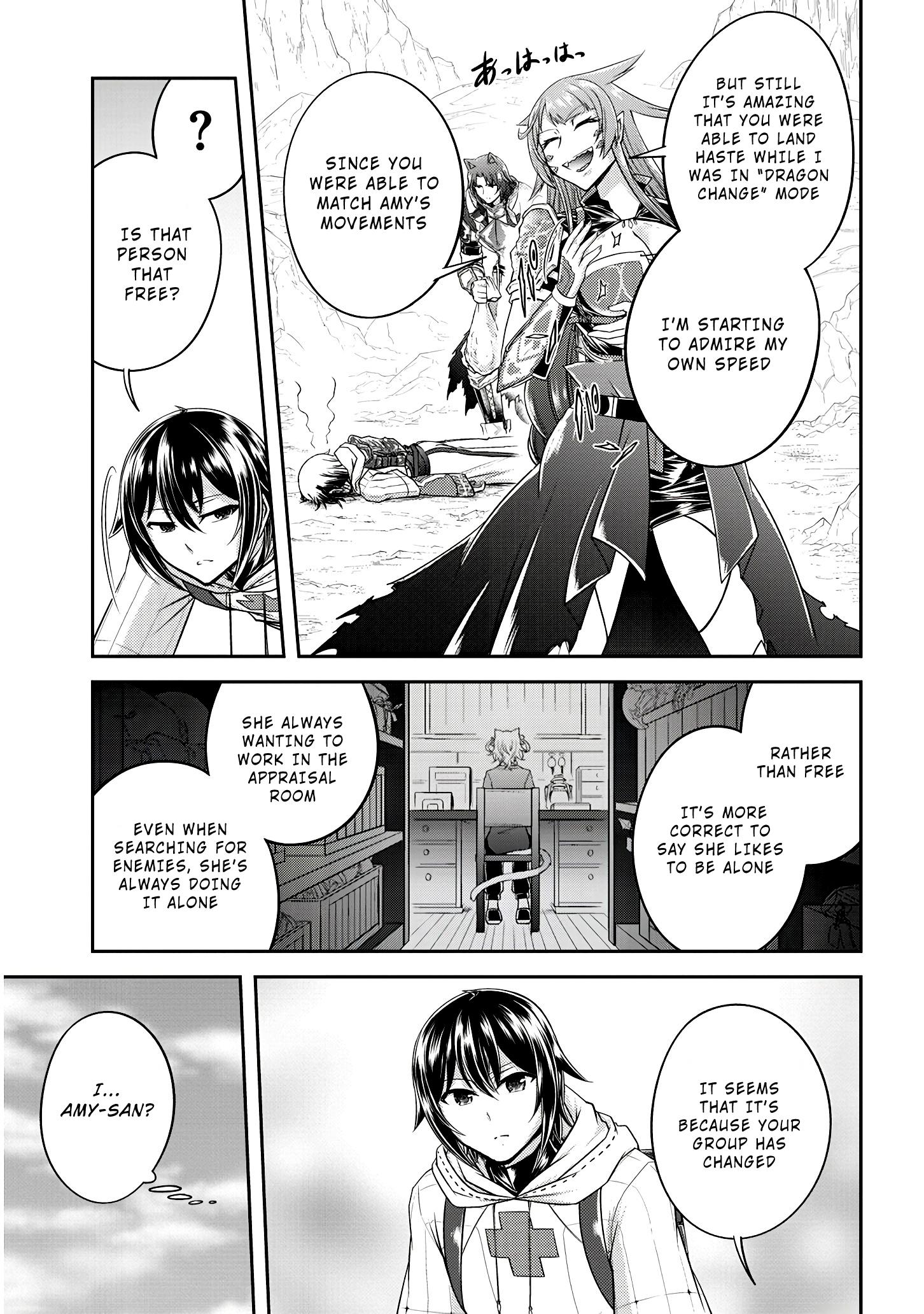 Read Live Dungeon EN Manga Online