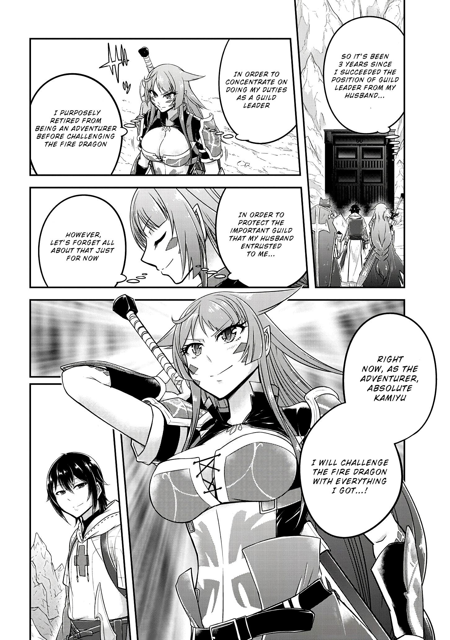 Read Live Dungeon EN Manga Online