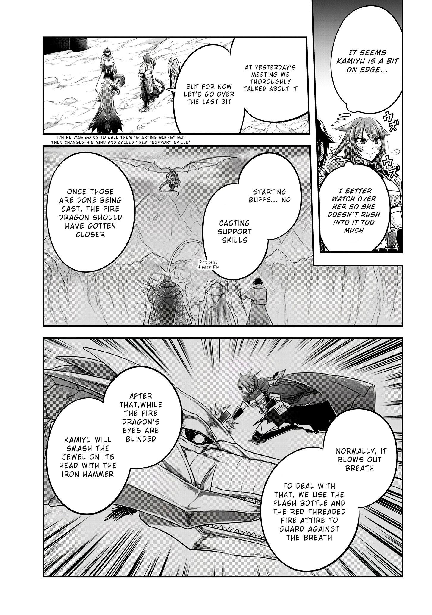 Read Live Dungeon EN Manga Online