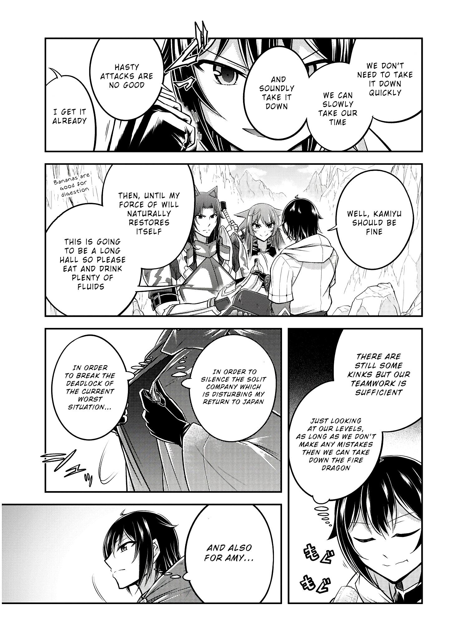 Read Live Dungeon EN Manga Online