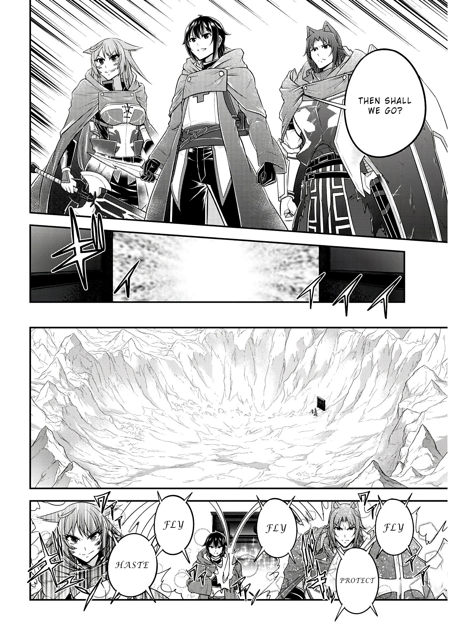 Read Live Dungeon EN Manga Online