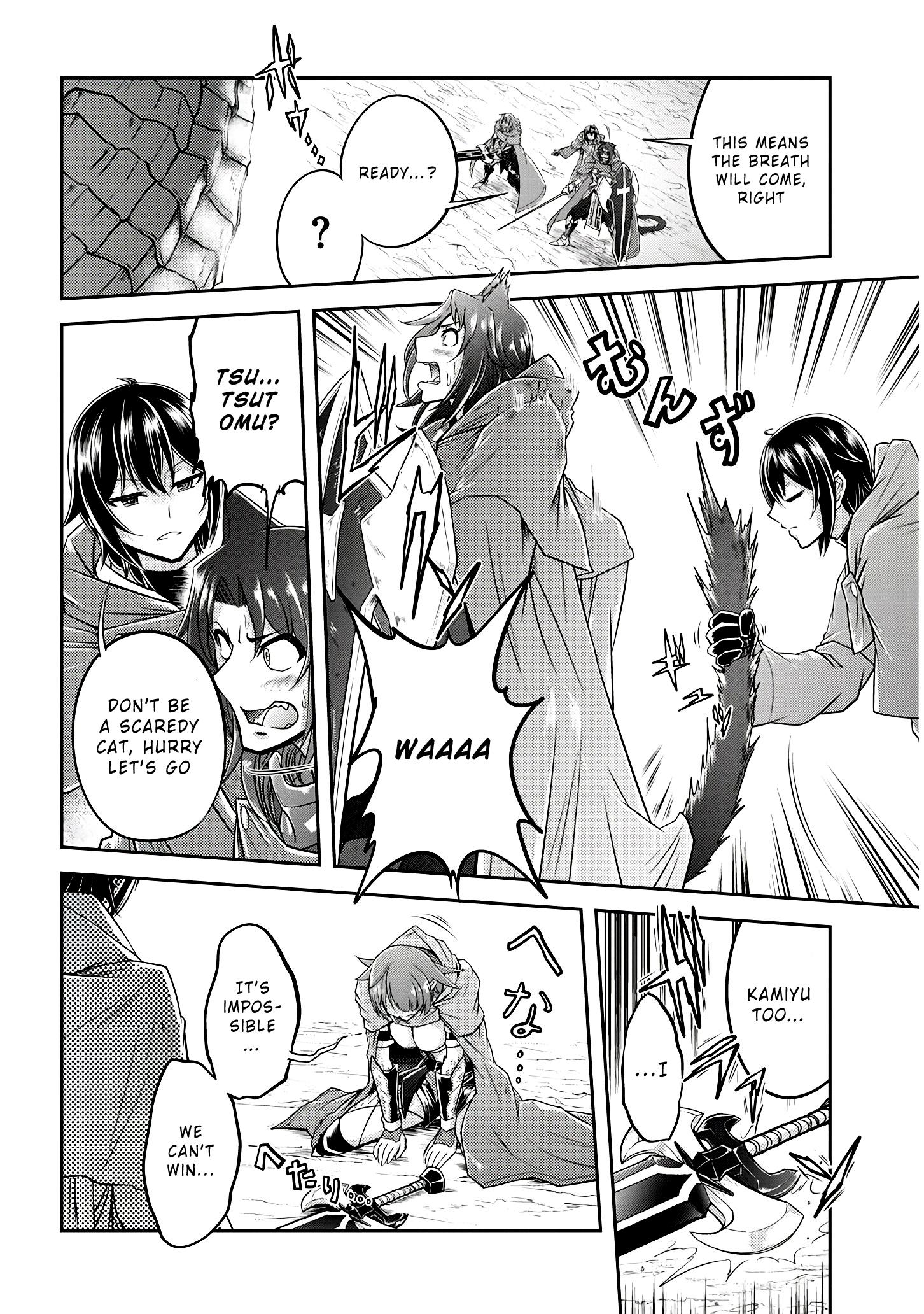 Read Live Dungeon EN Manga Online