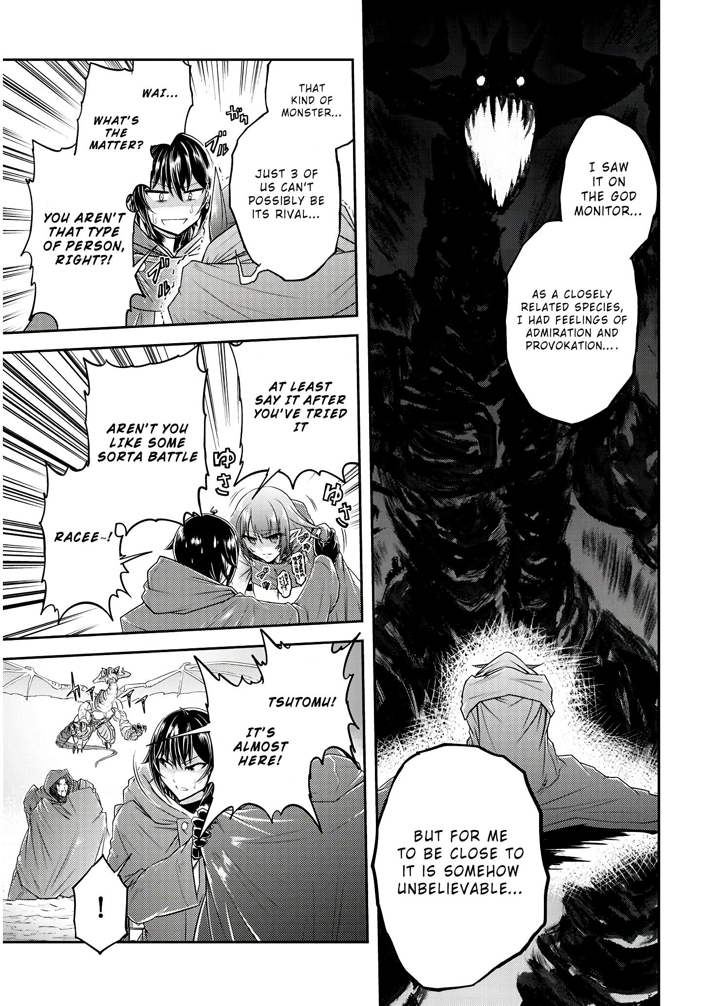 Read Live Dungeon EN Manga Online