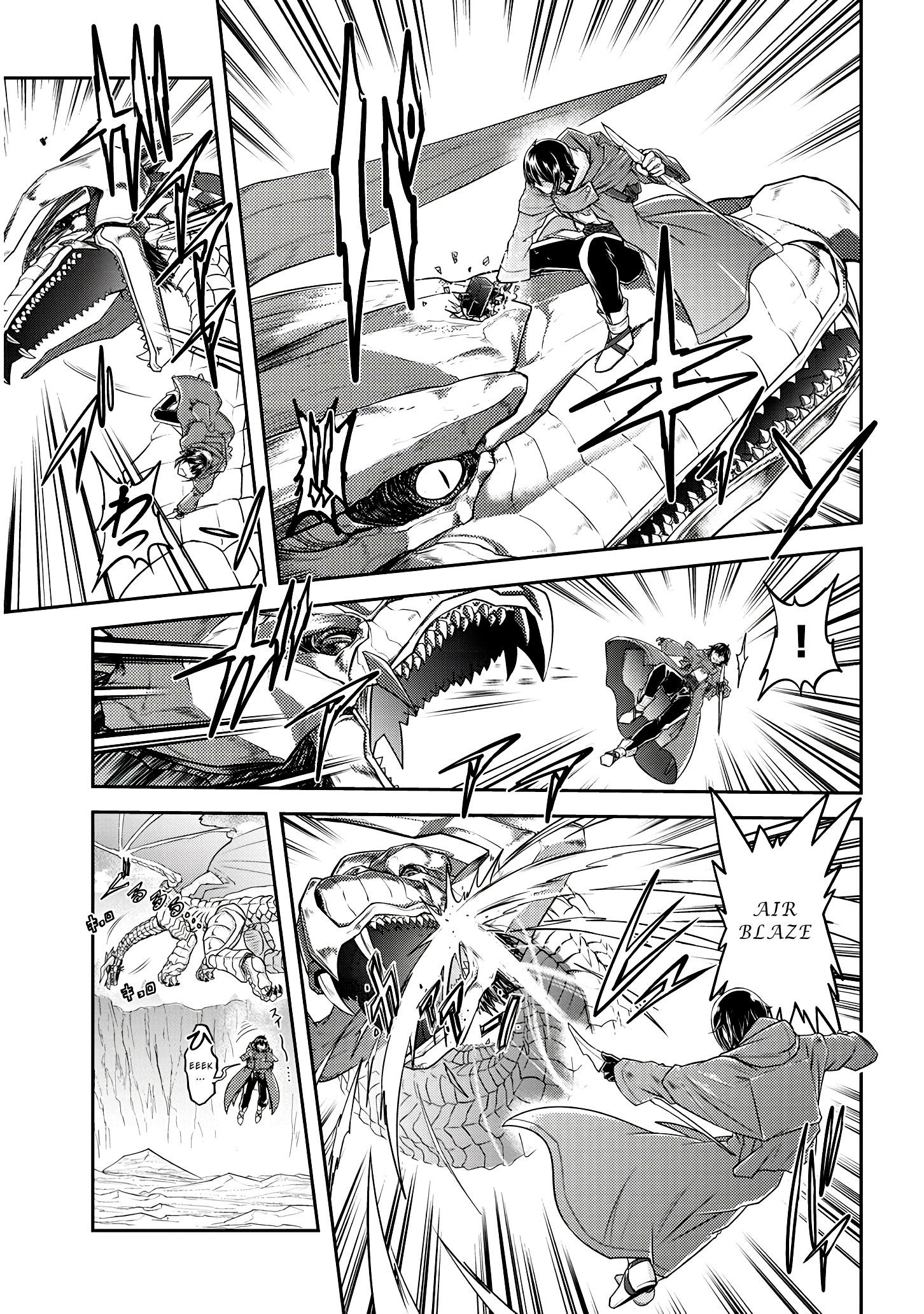 Read Live Dungeon EN Manga Online