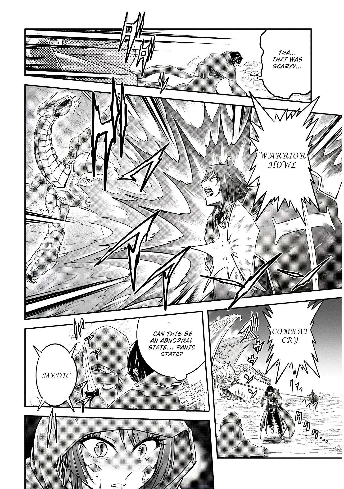 Read Live Dungeon EN Manga Online
