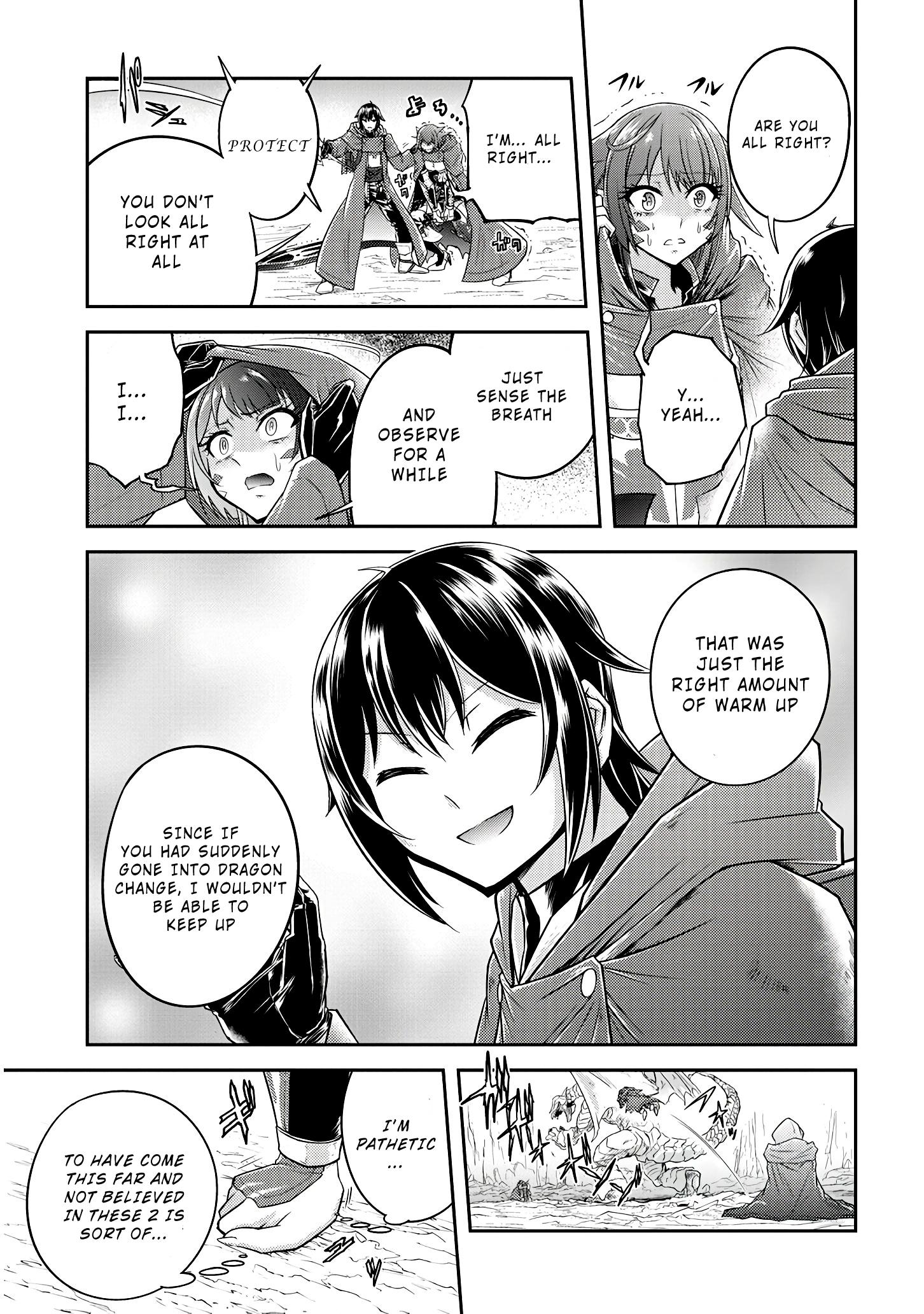 Read Live Dungeon EN Manga Online
