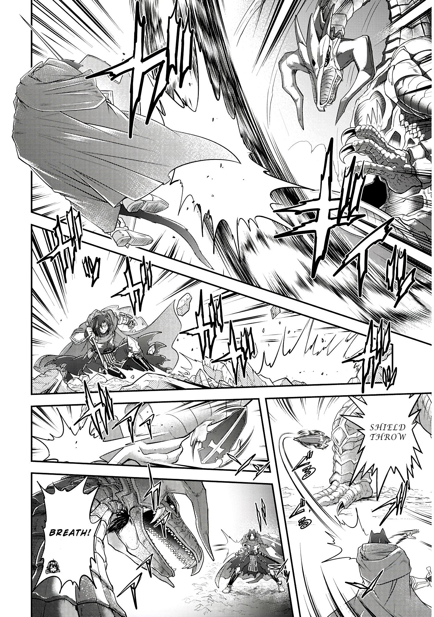 Read Live Dungeon EN Manga Online