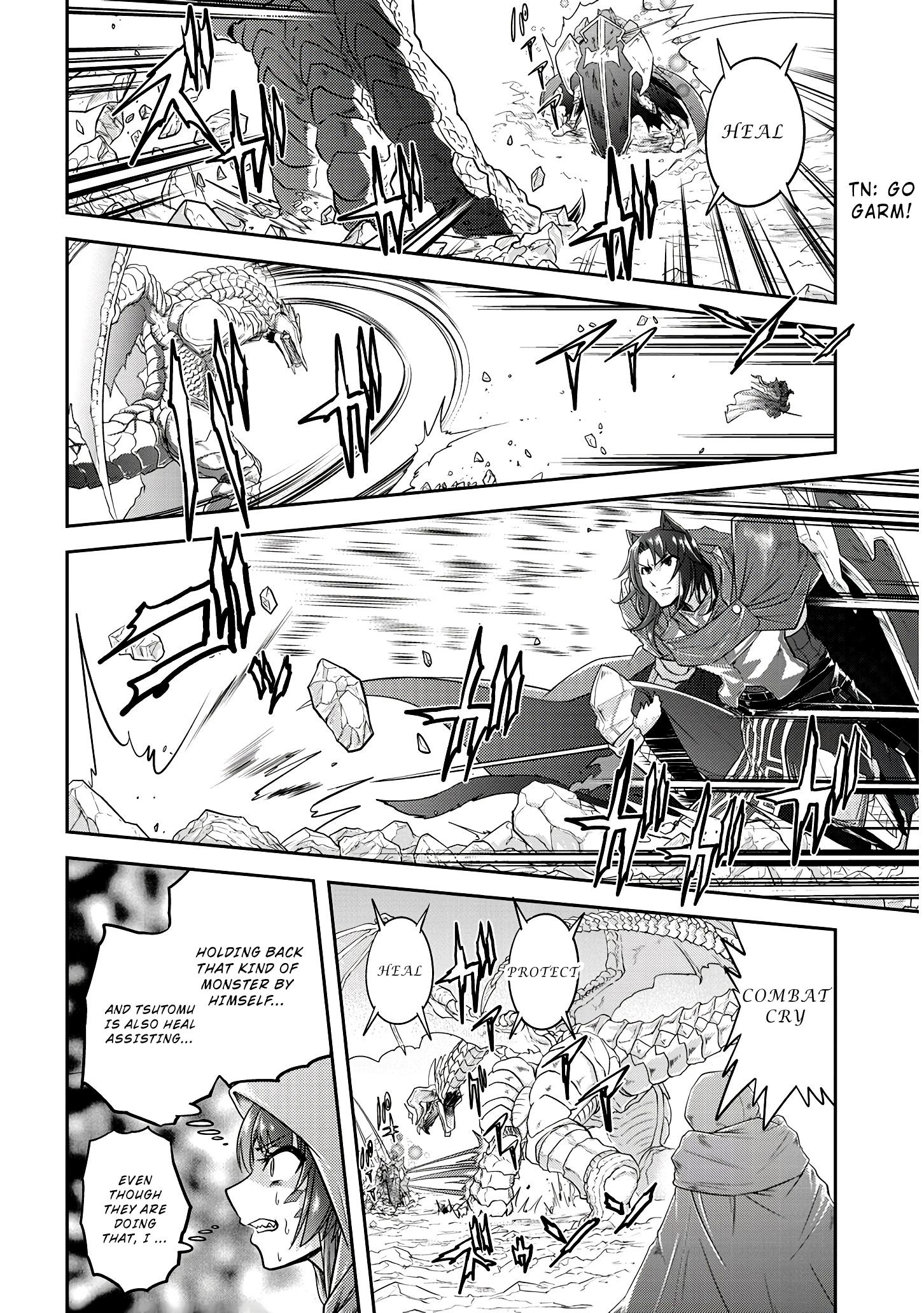 Read Live Dungeon EN Manga Online