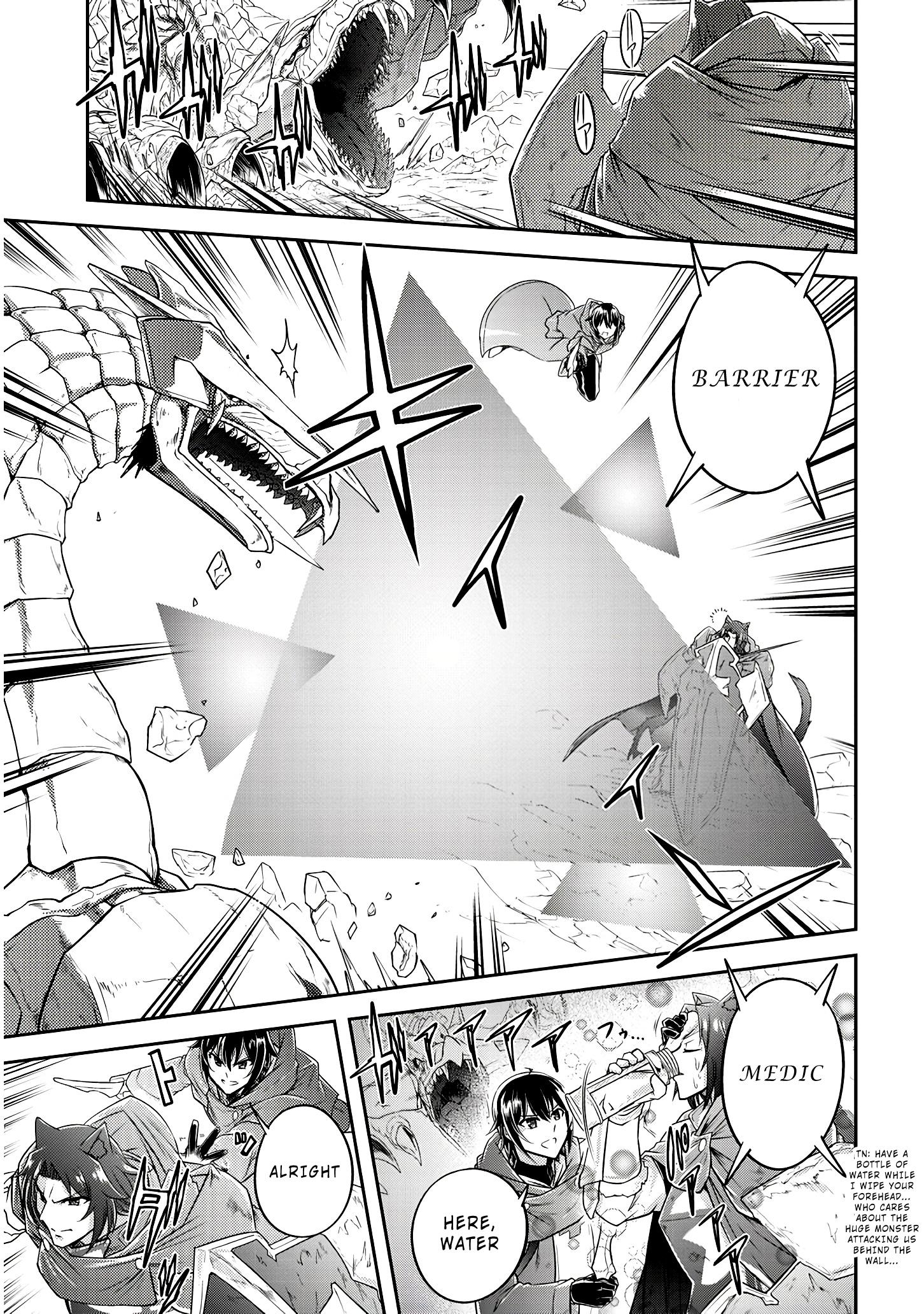 Read Live Dungeon EN Manga Online