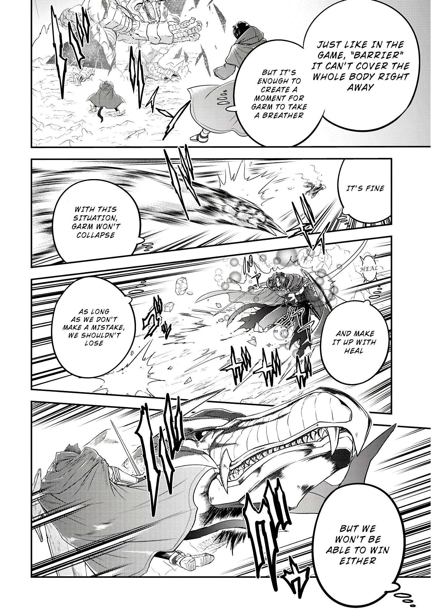 Read Live Dungeon EN Manga Online