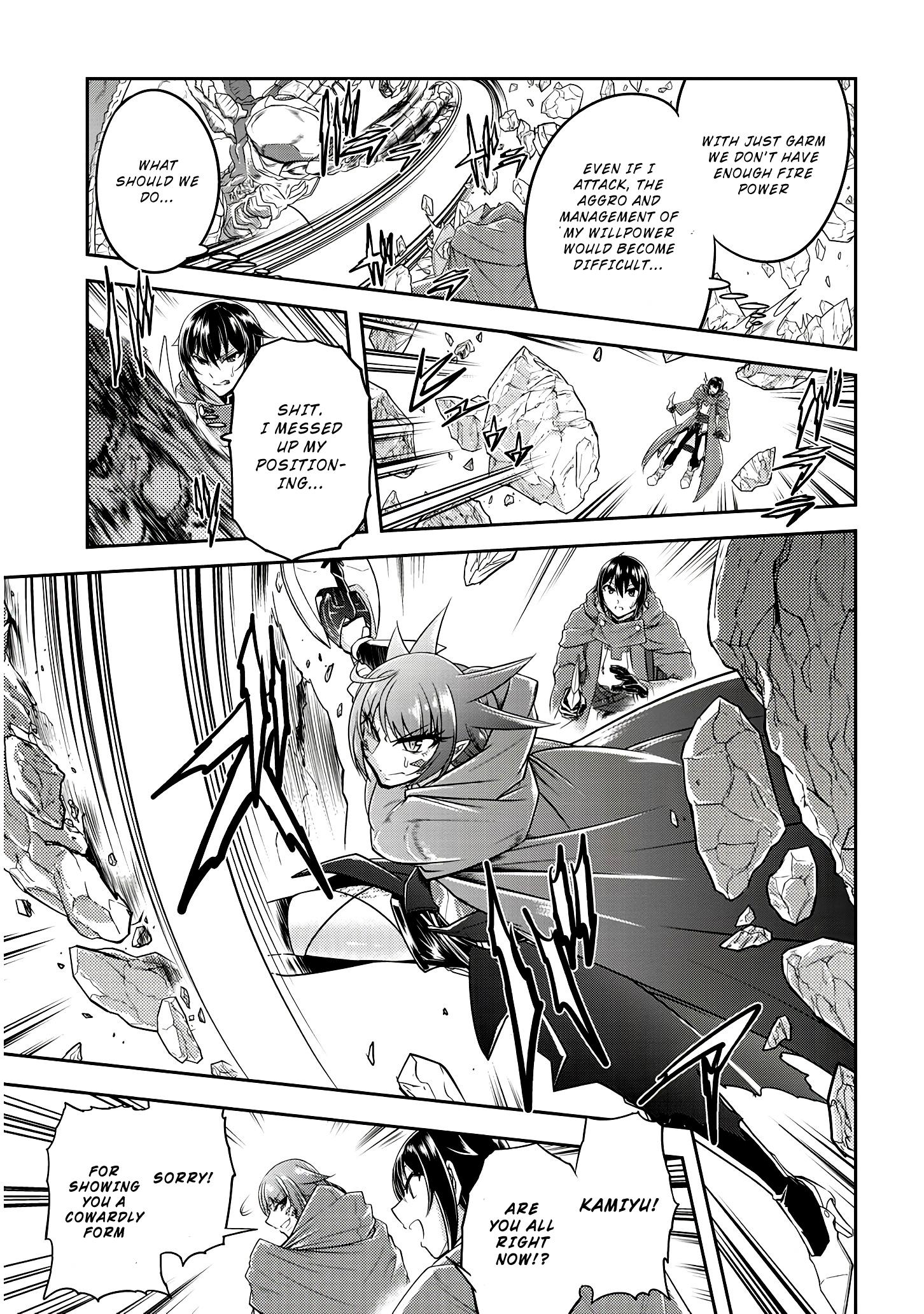 Read Live Dungeon EN Manga Online