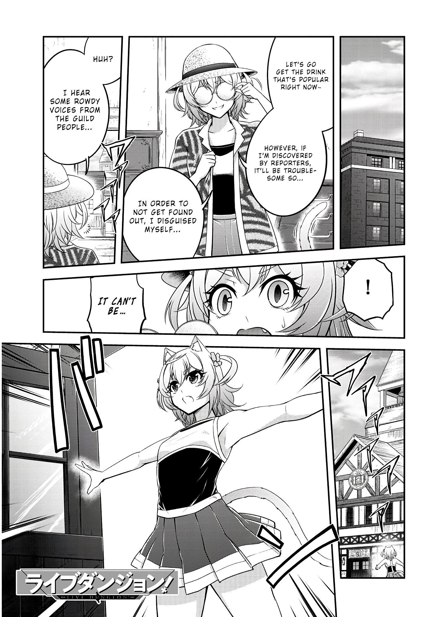 Read Live Dungeon EN Manga Online