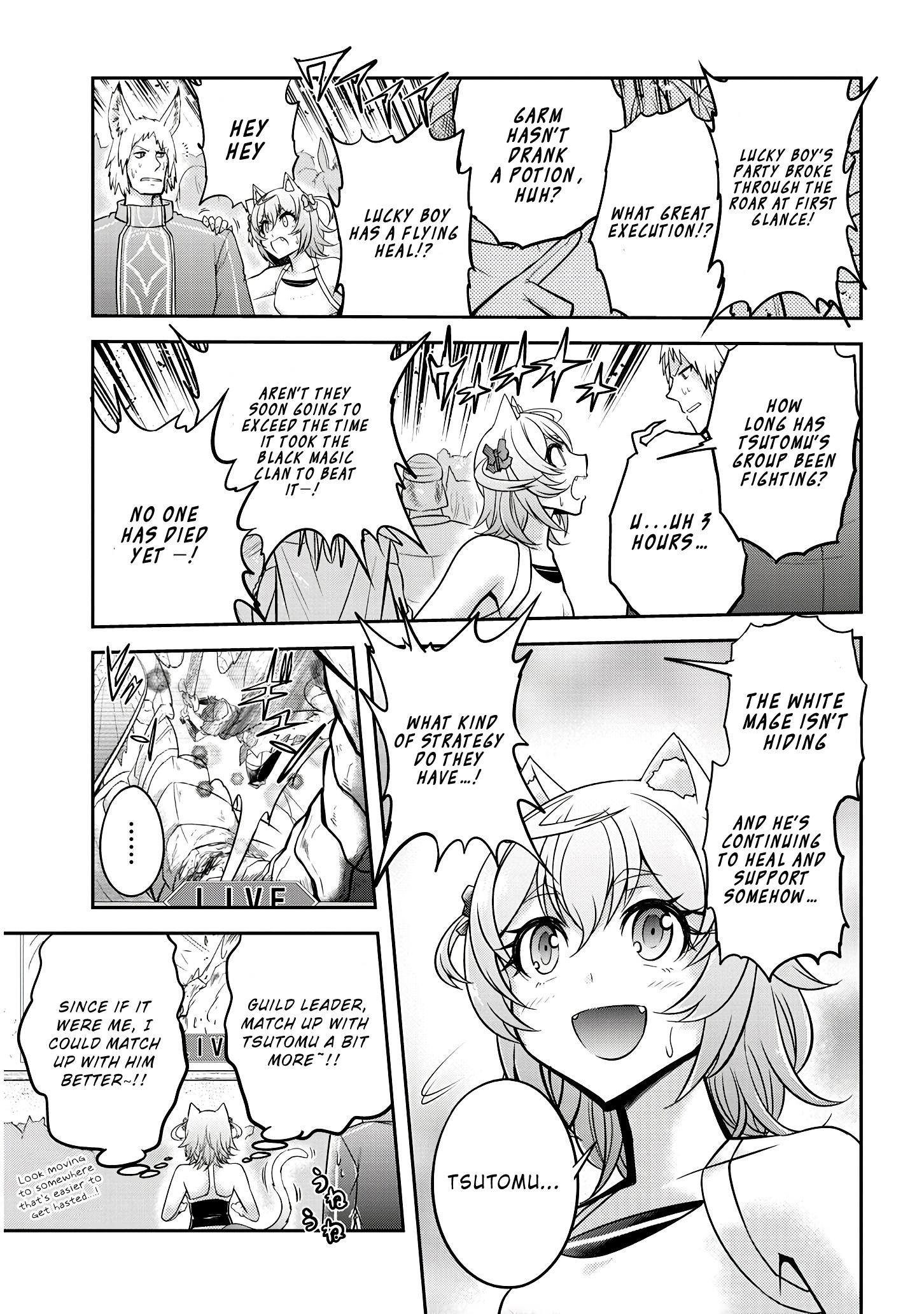 Read Live Dungeon EN Manga Online