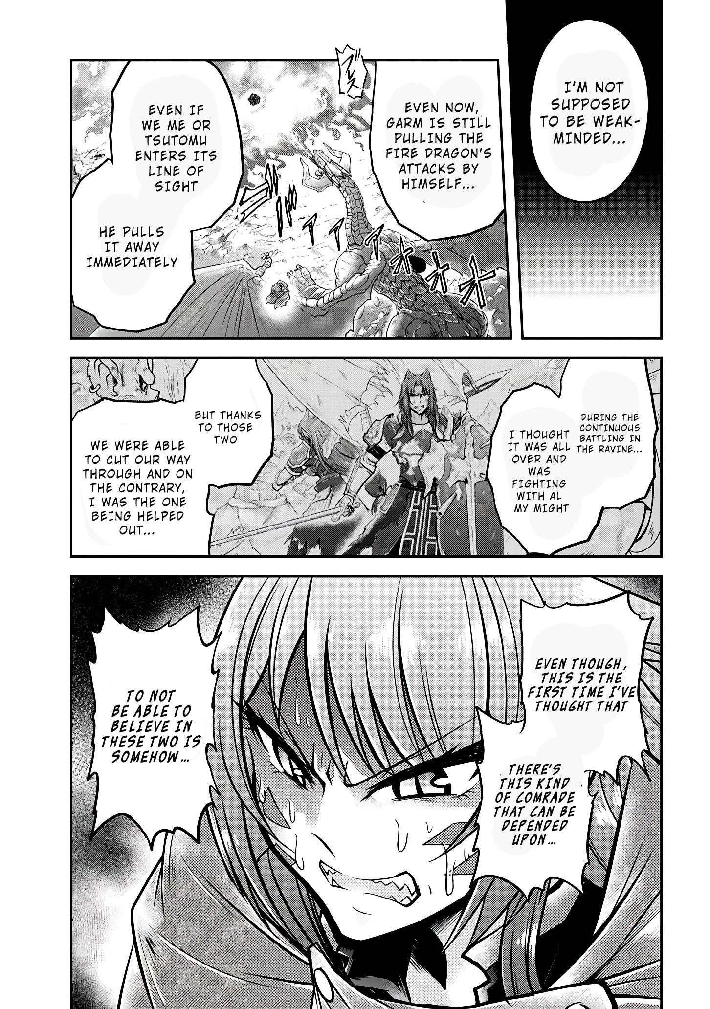 Read Live Dungeon EN Manga Online