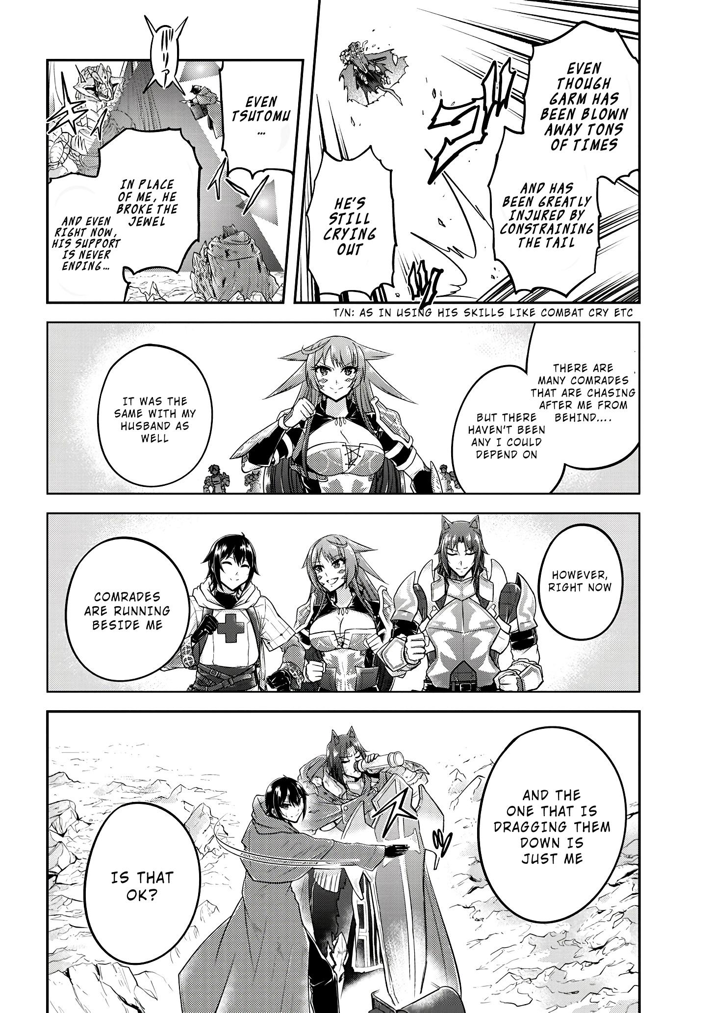 Read Live Dungeon EN Manga Online