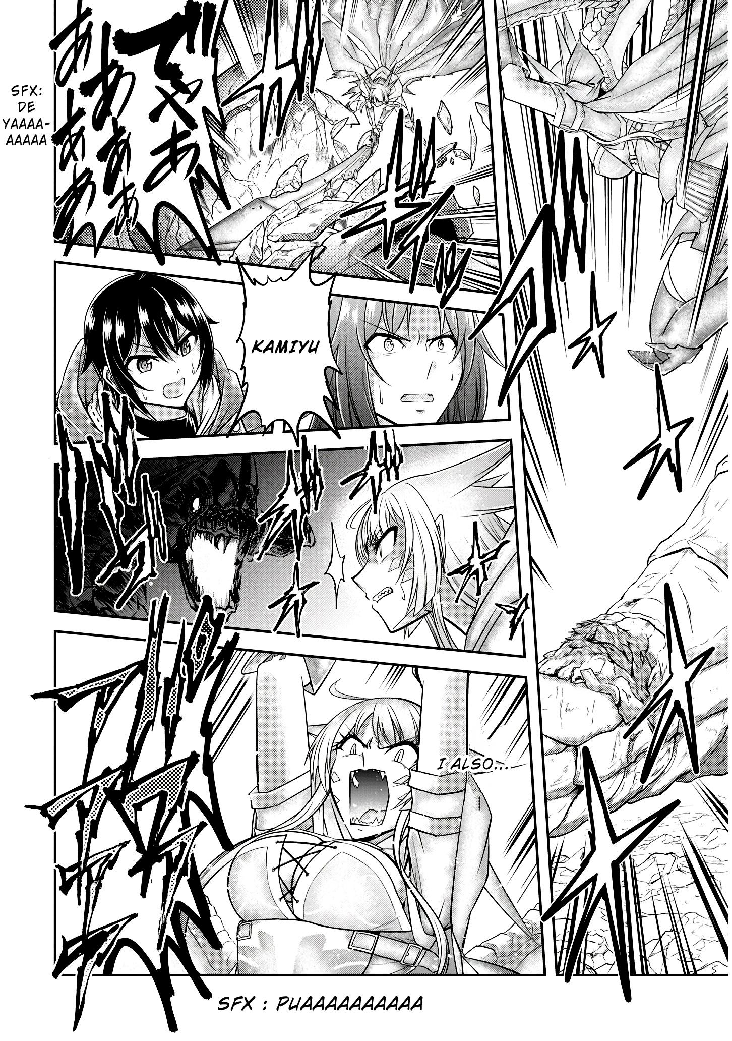 Read Live Dungeon EN Manga Online