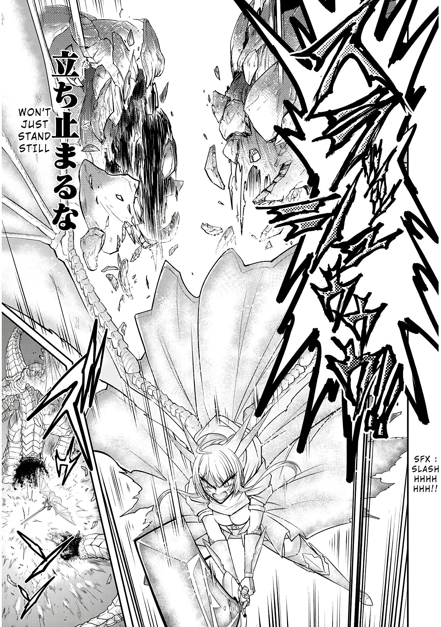 Read Live Dungeon EN Manga Online