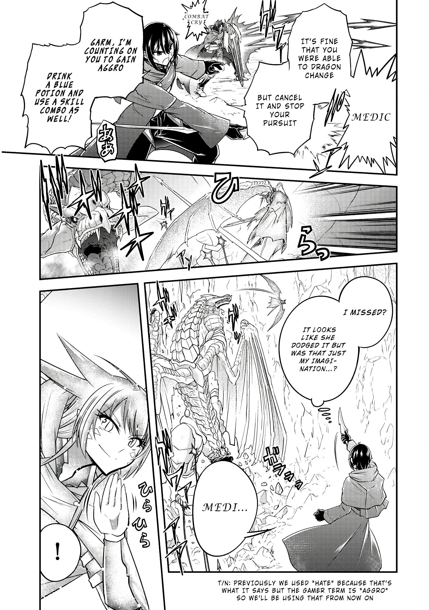 Read Live Dungeon EN Manga Online