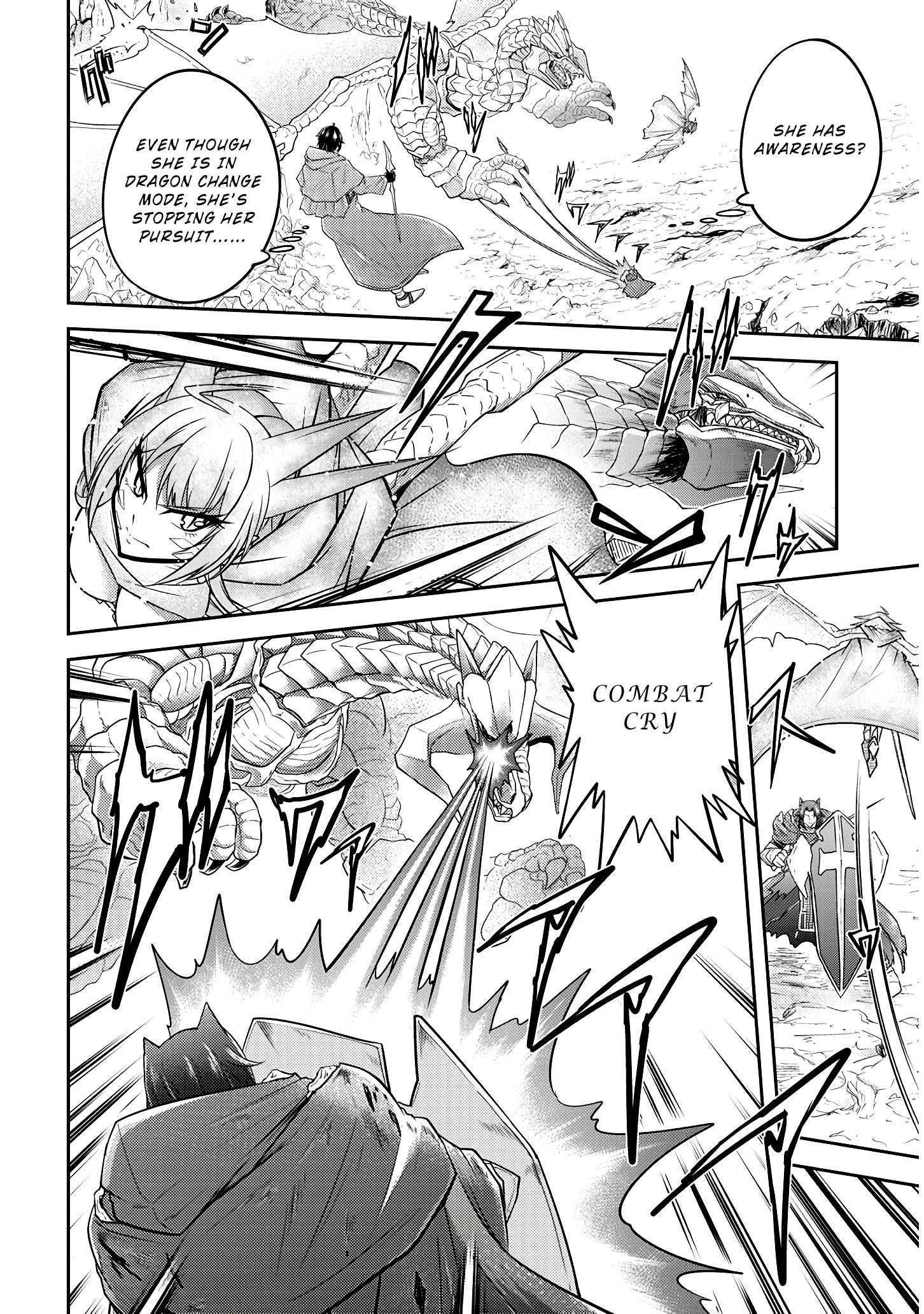 Read Live Dungeon EN Manga Online