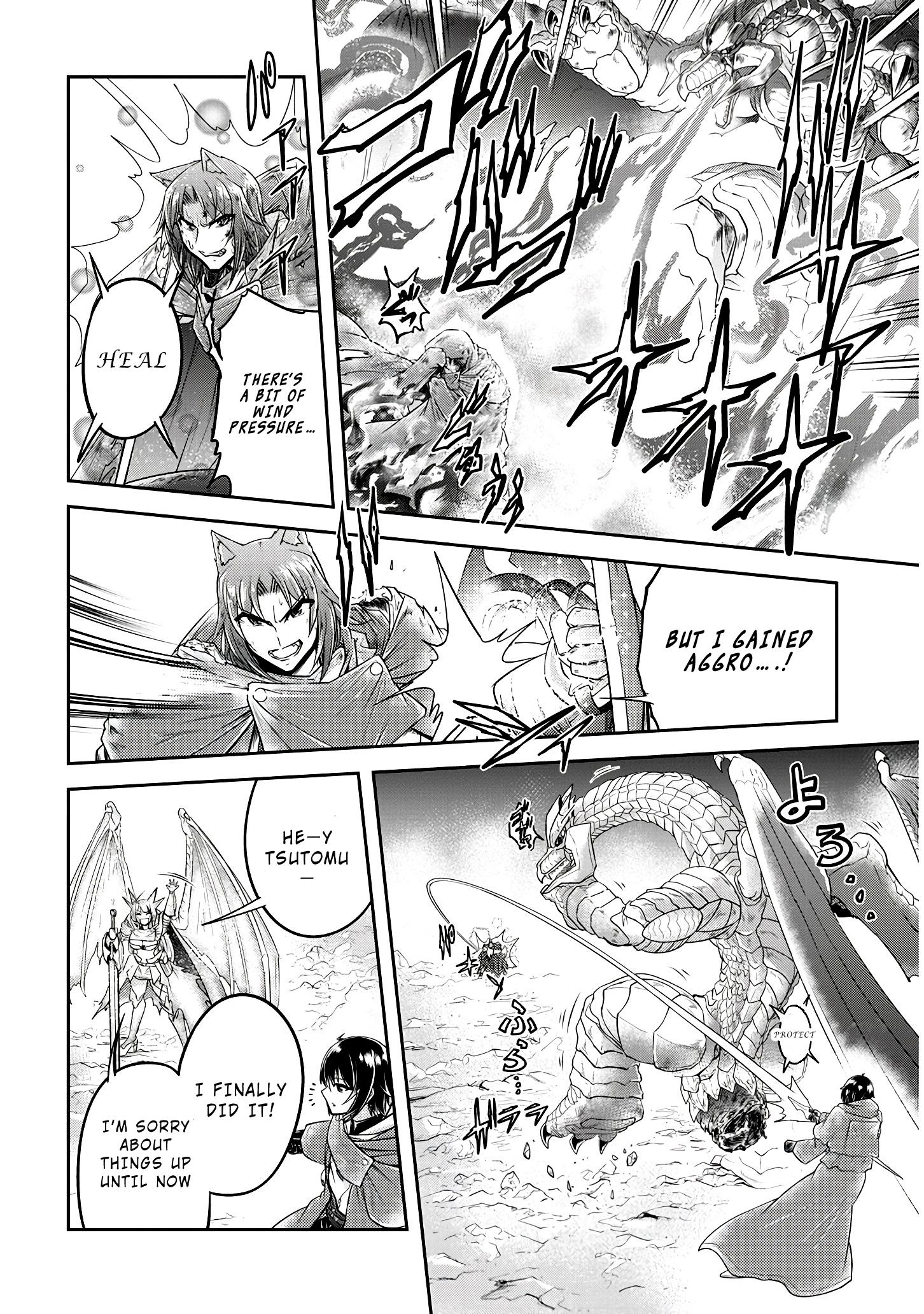 Read Live Dungeon EN Manga Online