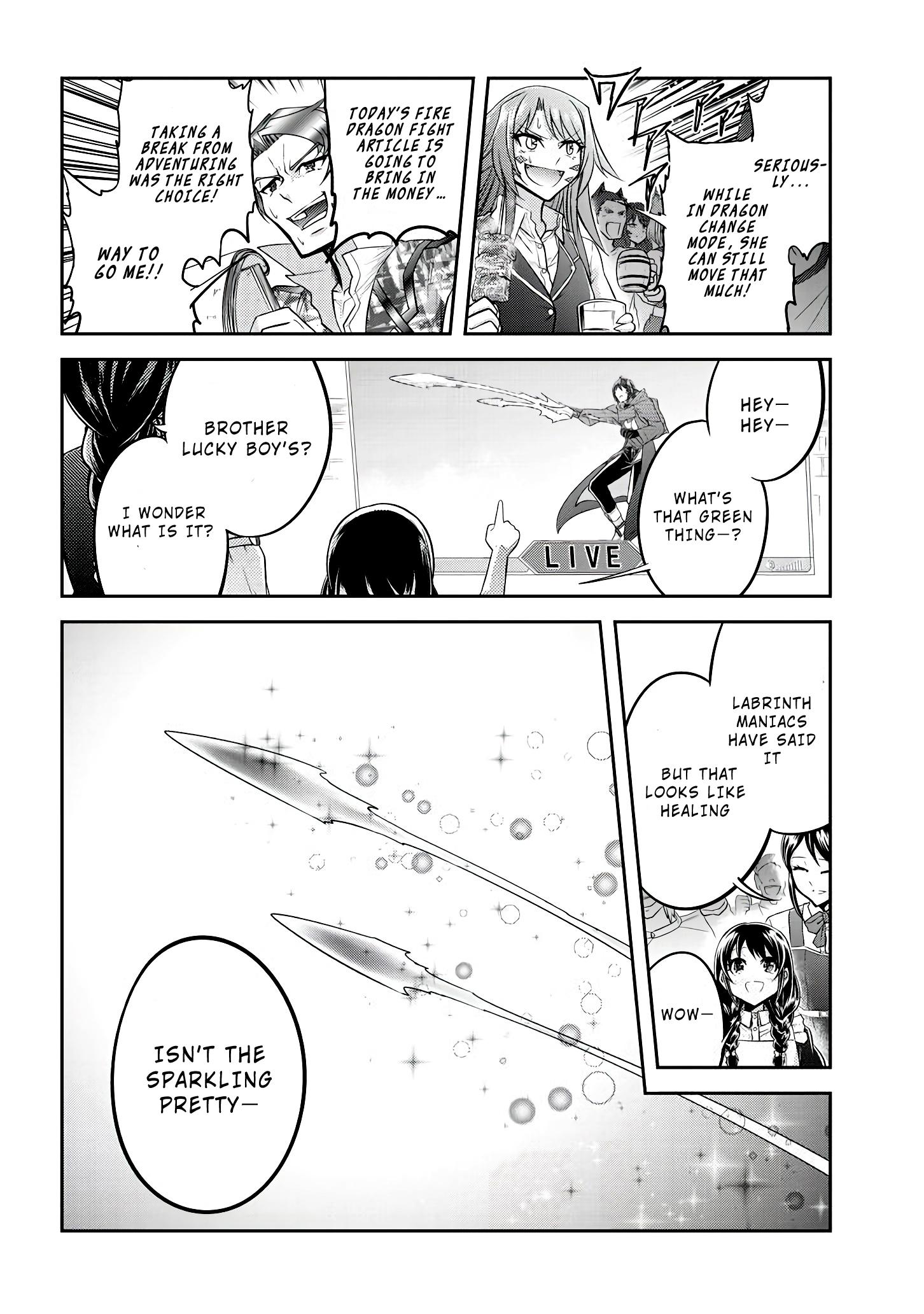 Read Live Dungeon EN Manga Online