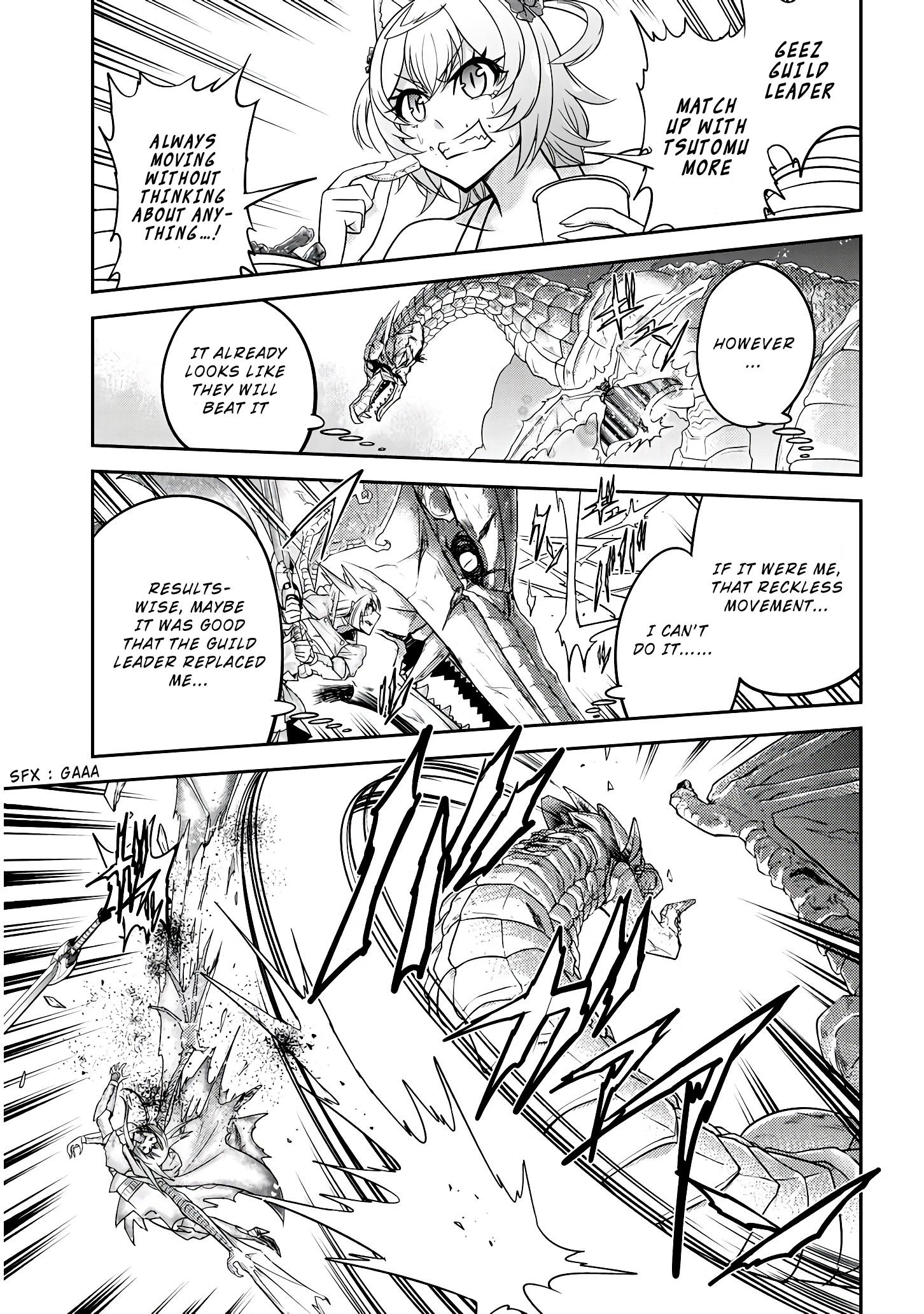 Read Live Dungeon EN Manga Online