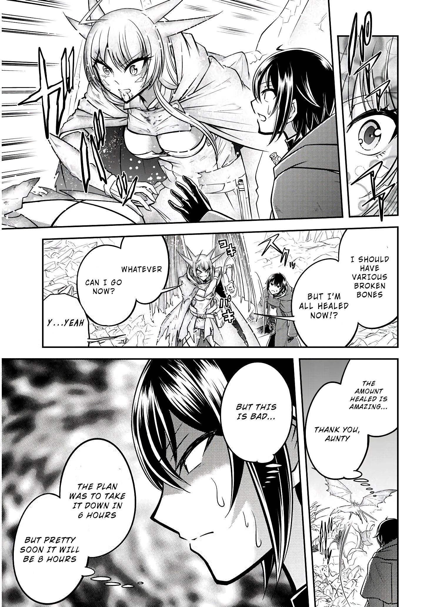 Read Live Dungeon EN Manga Online