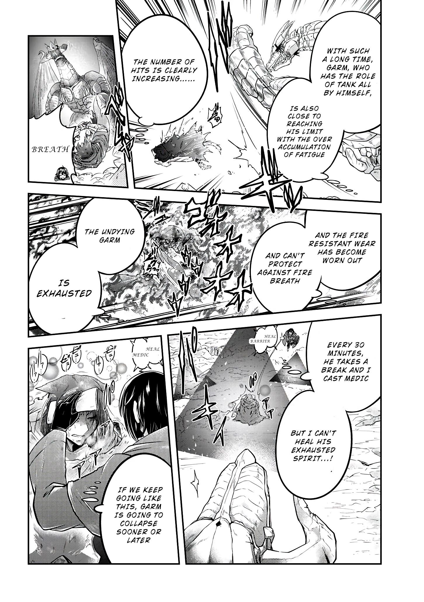 Read Live Dungeon EN Manga Online