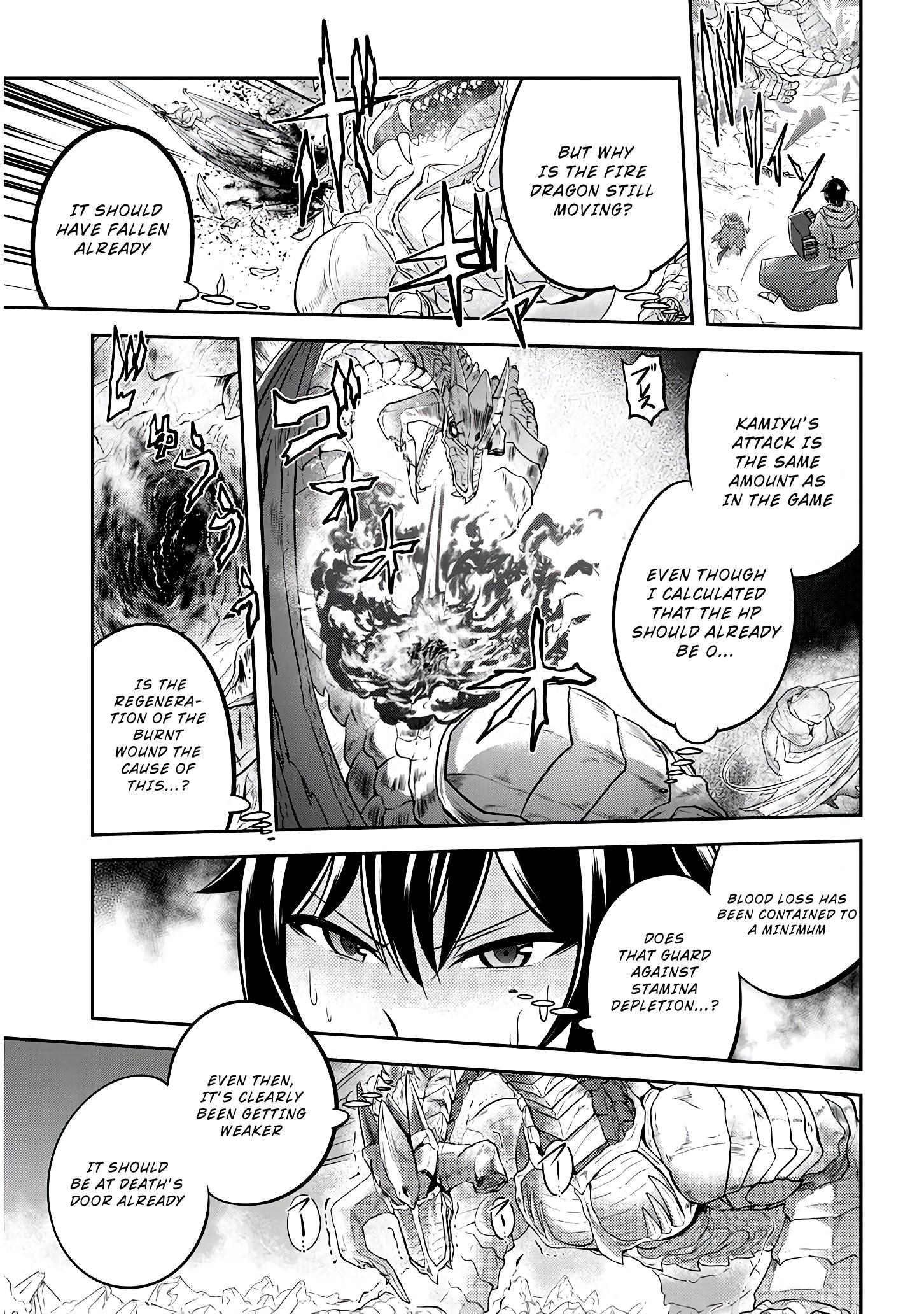 Read Live Dungeon EN Manga Online
