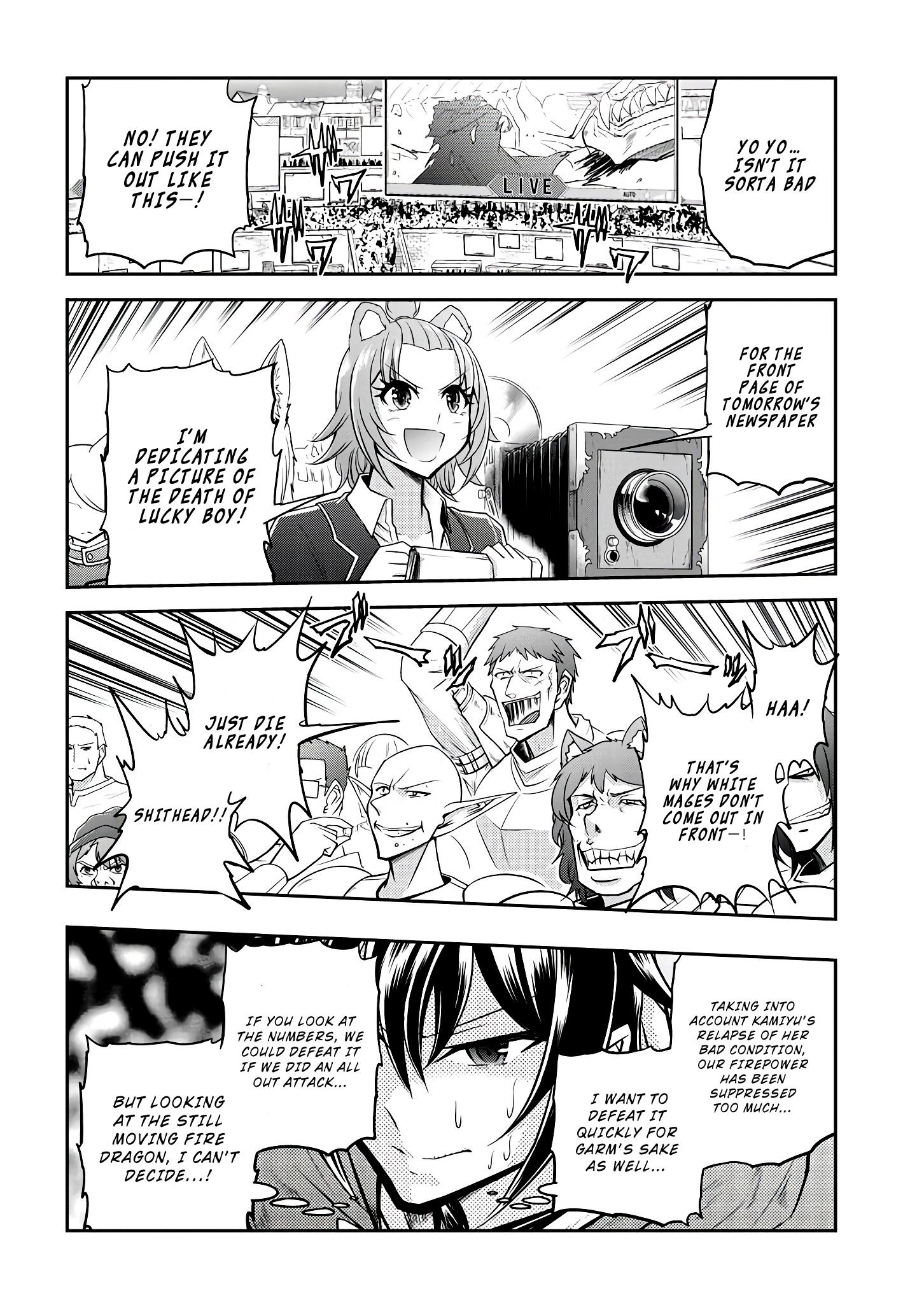 Read Live Dungeon EN Manga Online