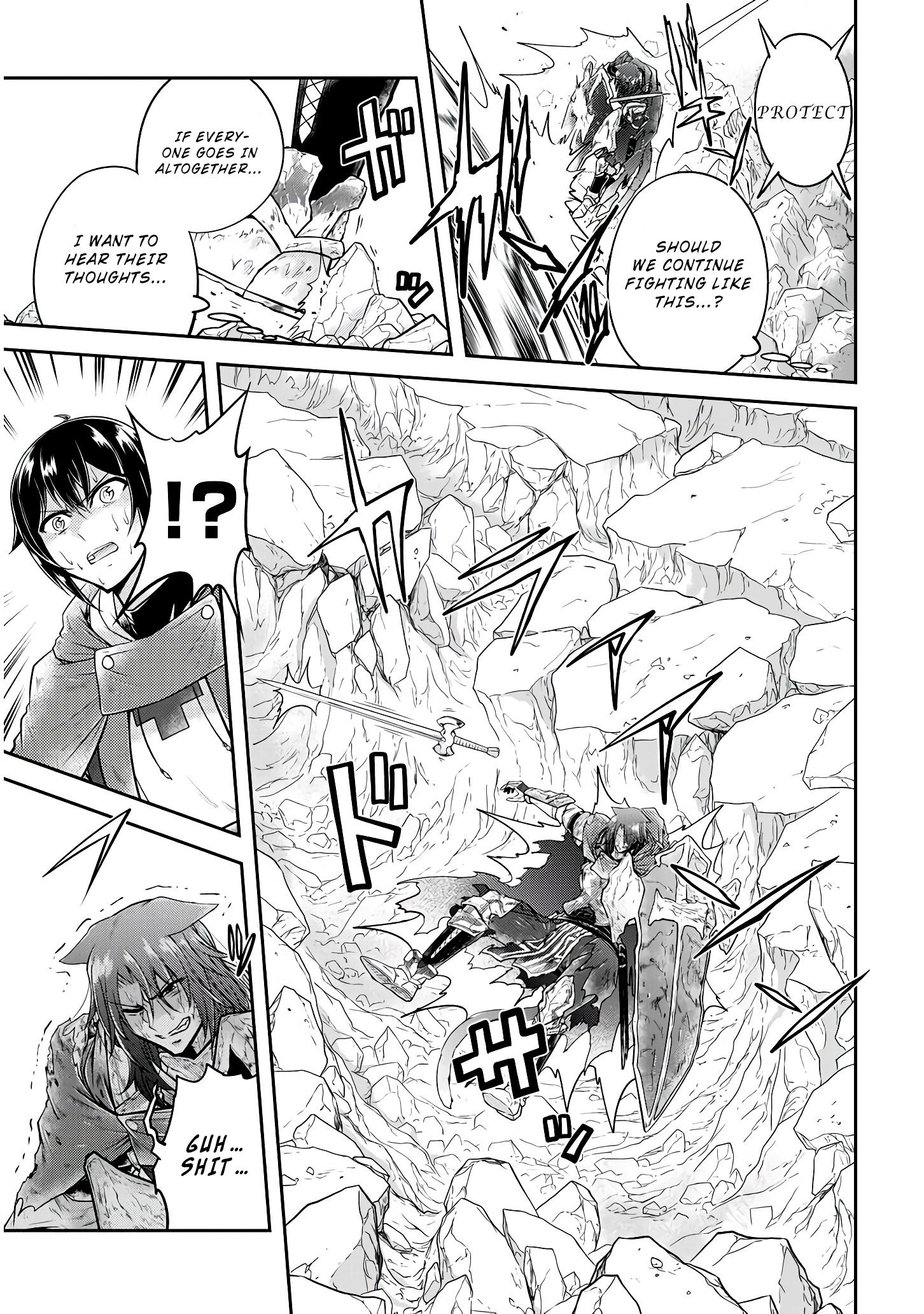 Read Live Dungeon EN Manga Online