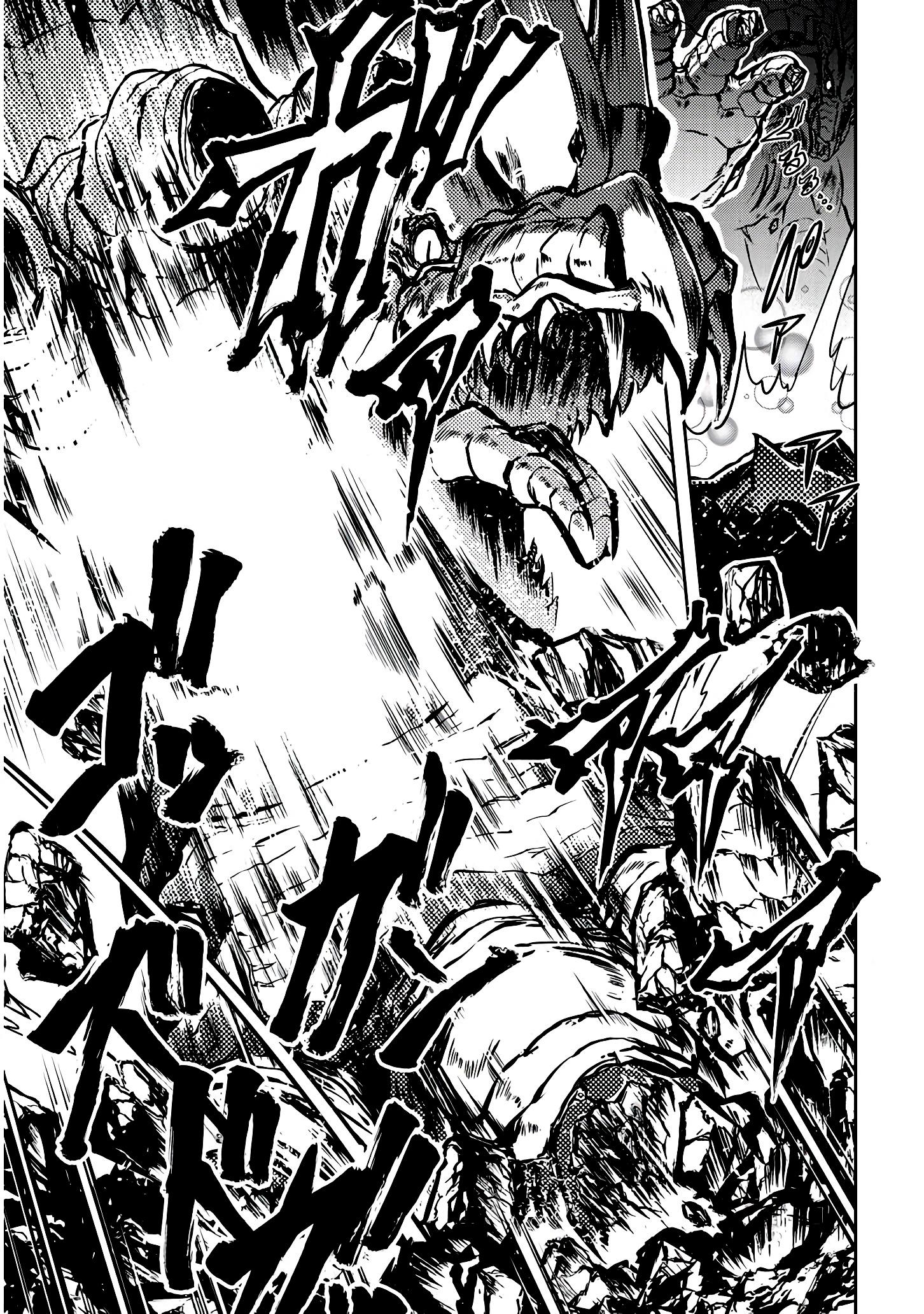 Read Live Dungeon EN Manga Online