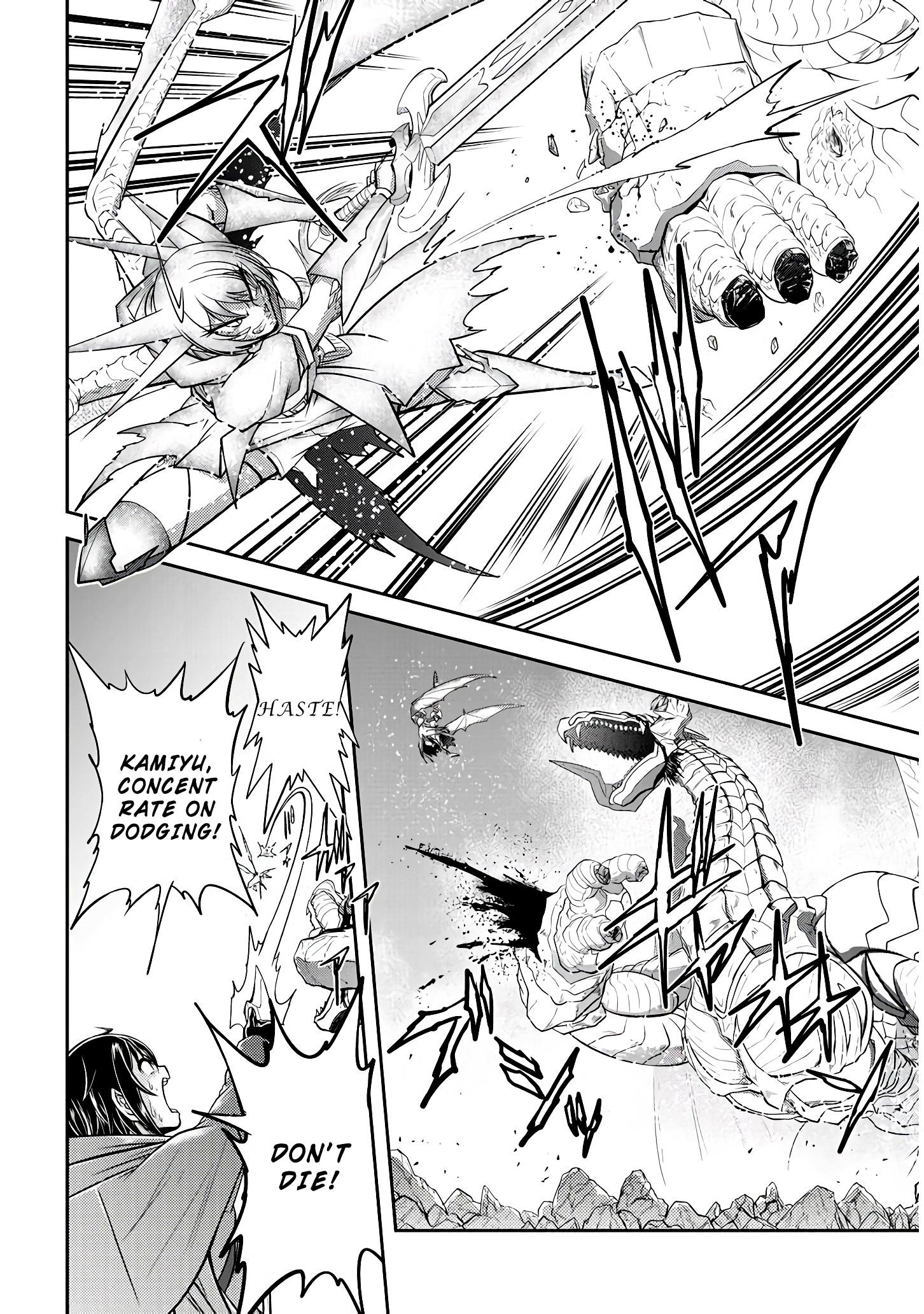 Read Live Dungeon EN Manga Online