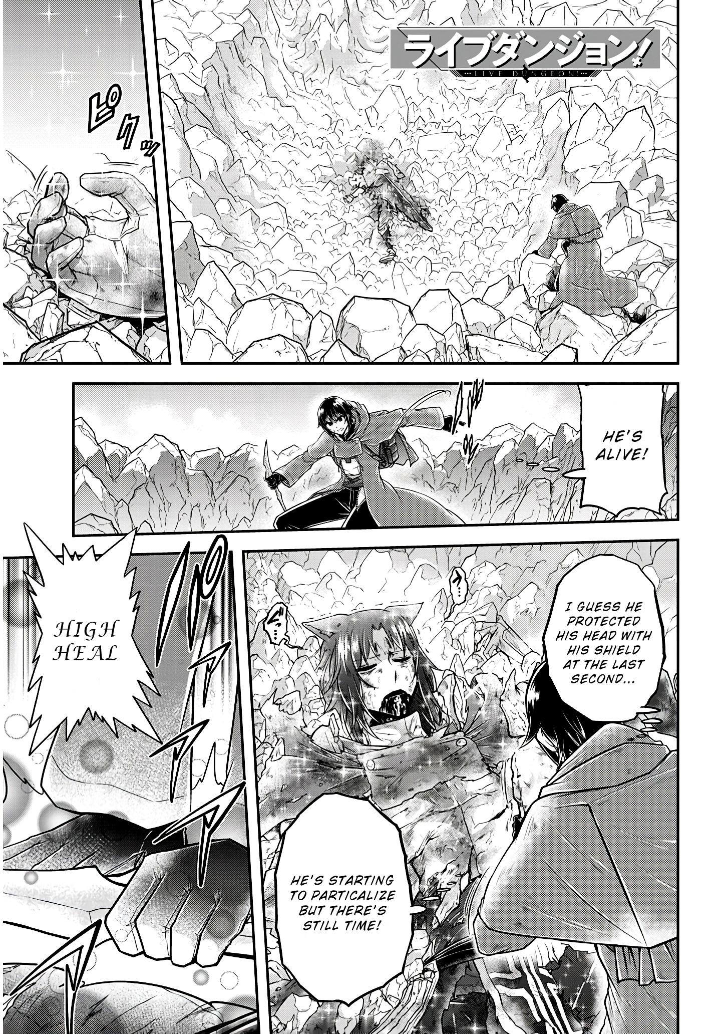Read Live Dungeon EN Manga Online