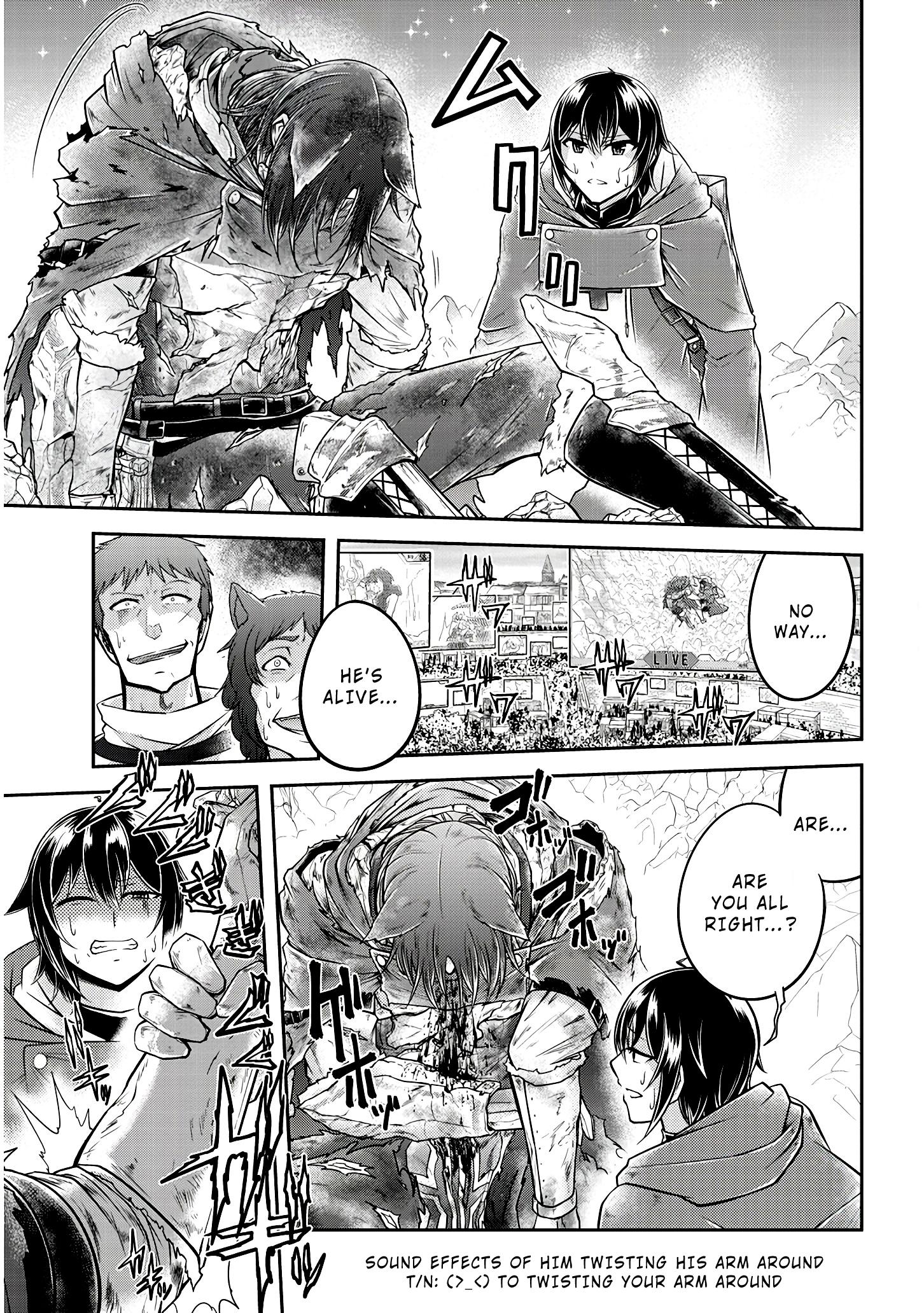 Read Live Dungeon EN Manga Online